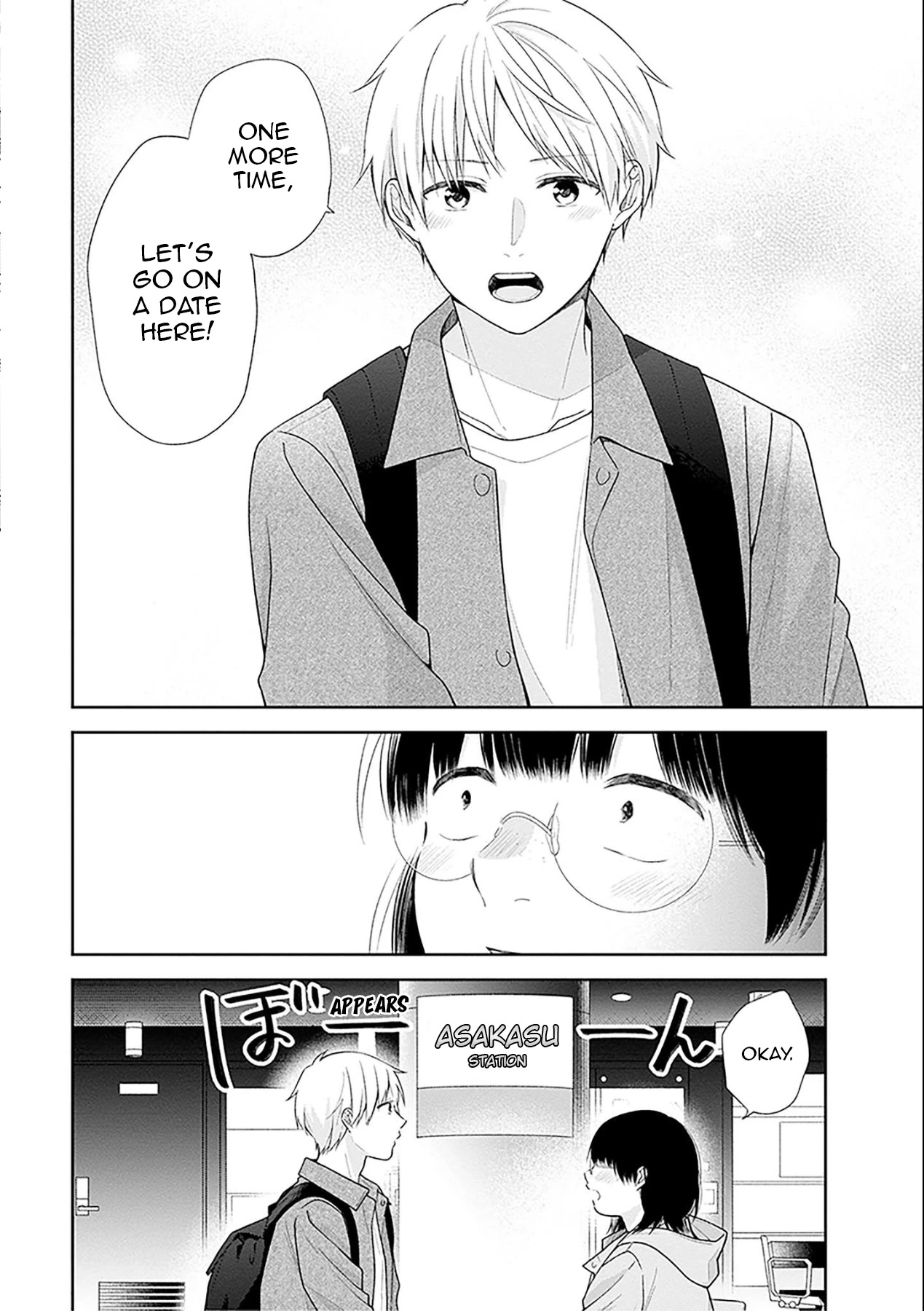 A Bouquet for an Ugly Girl. chapter 48 page 22