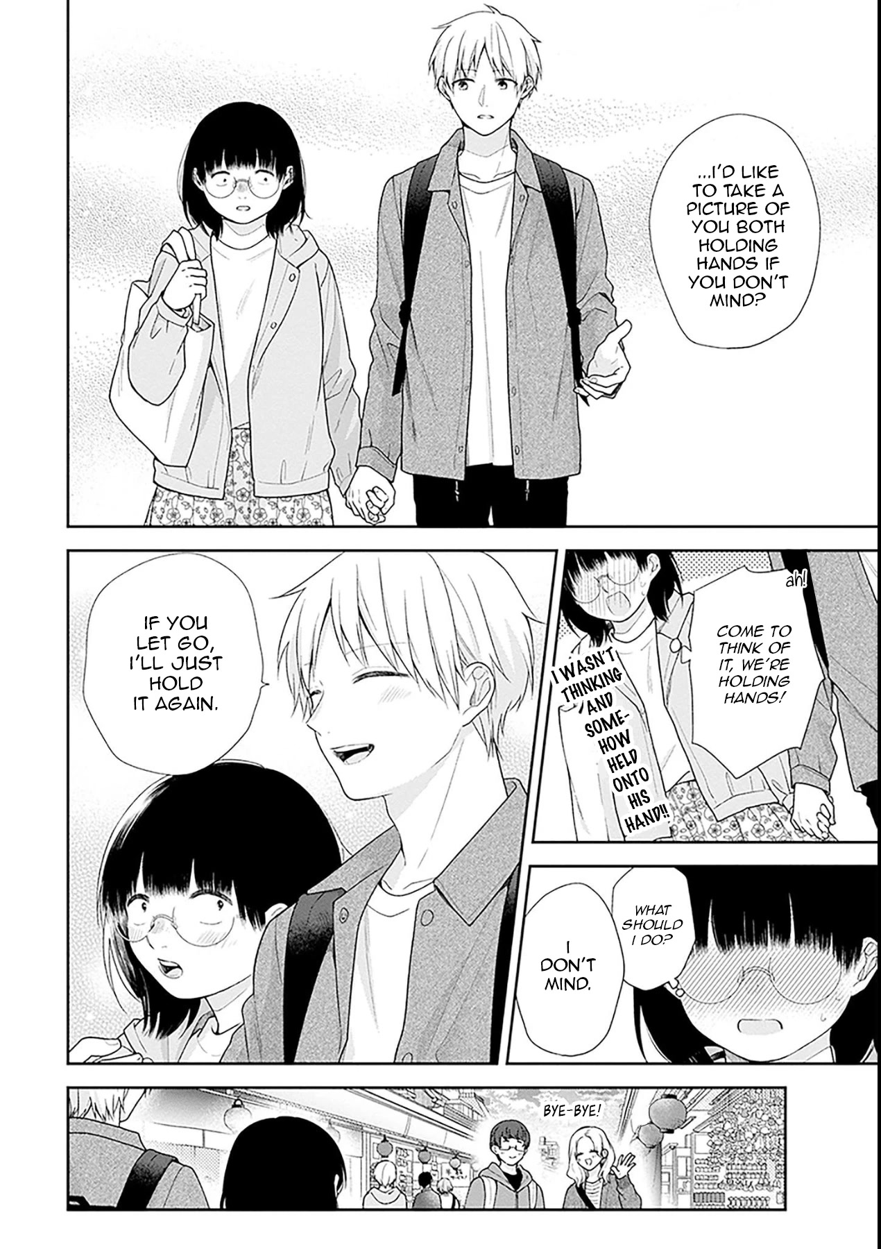 A Bouquet for an Ugly Girl. chapter 48 page 24