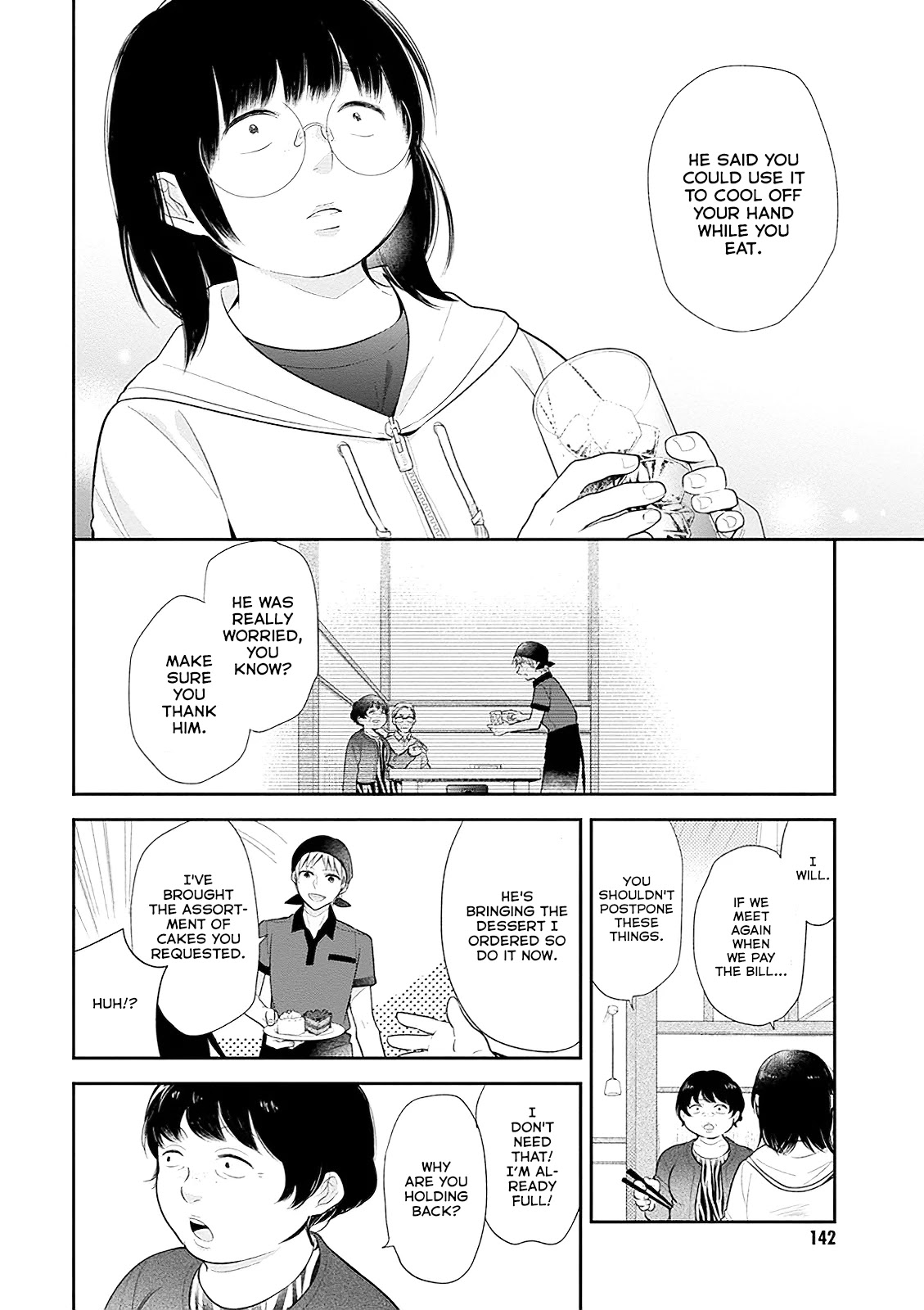 A Bouquet for an Ugly Girl. chapter 5 page 20