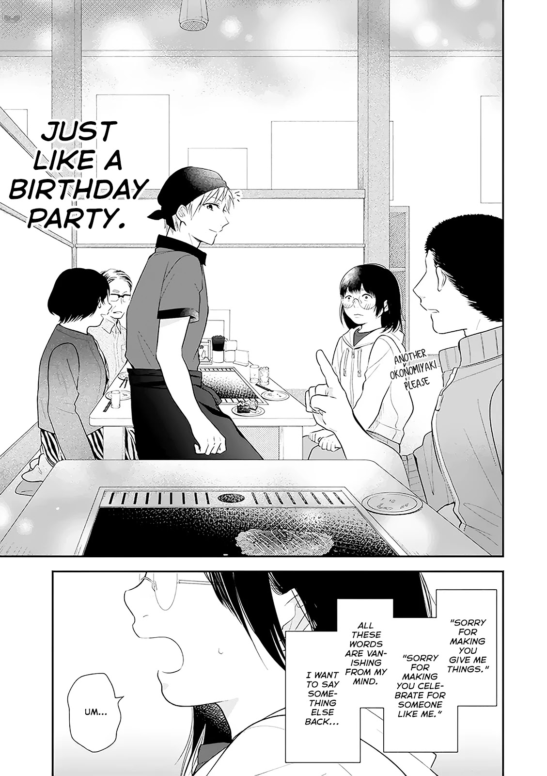 A Bouquet for an Ugly Girl. chapter 5 page 25