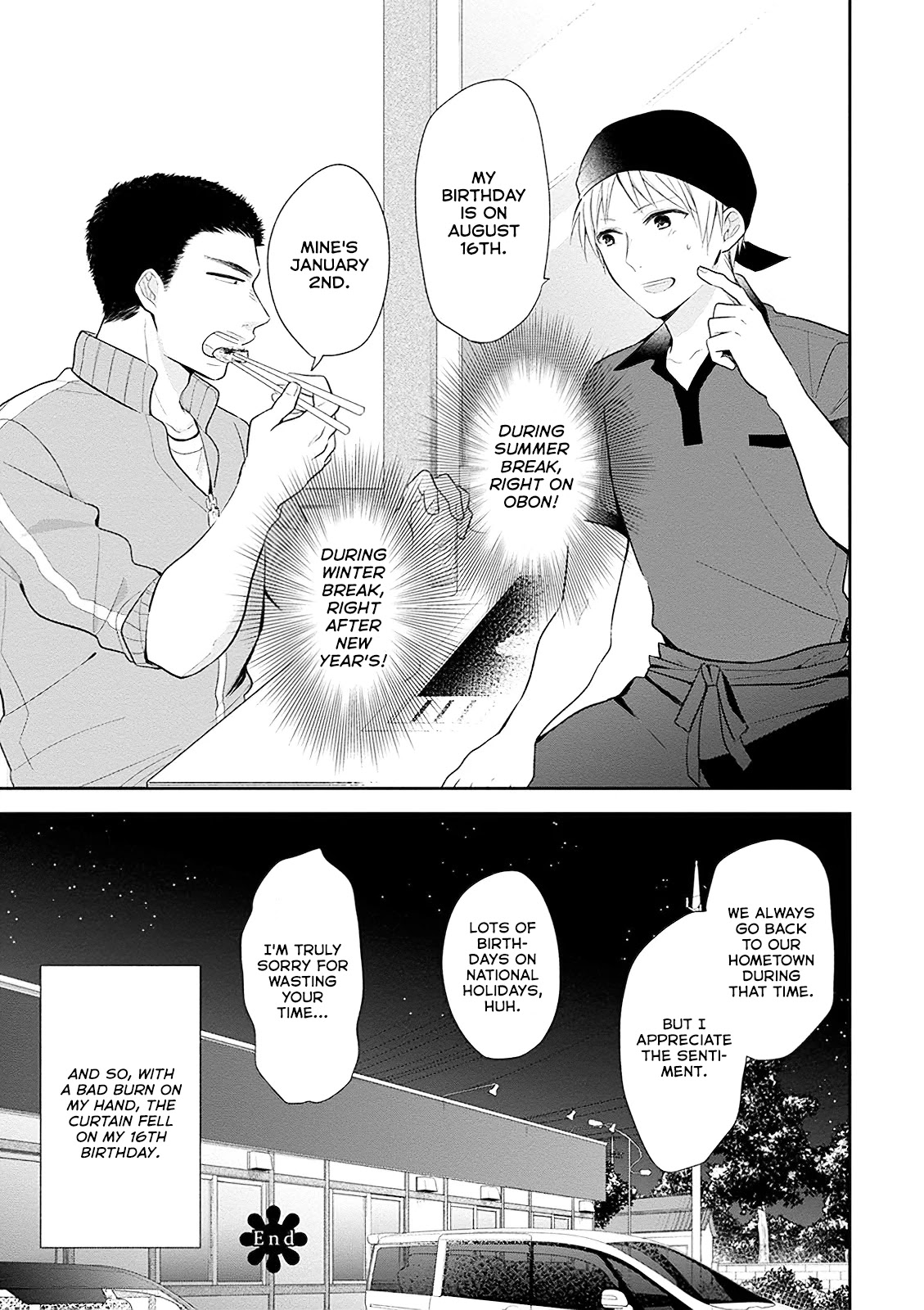 A Bouquet for an Ugly Girl. chapter 5 page 27