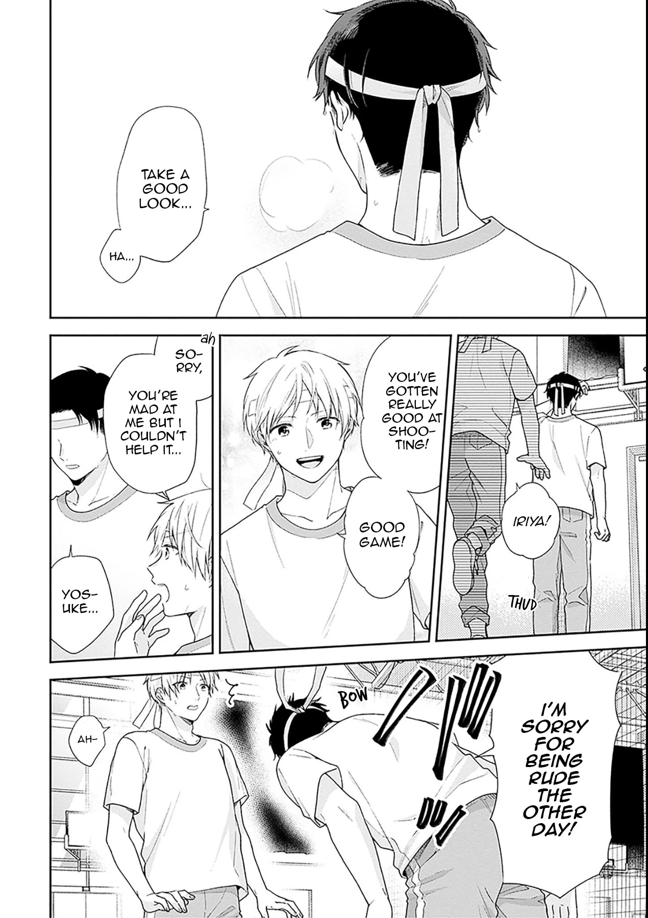 A Bouquet for an Ugly Girl. chapter 52 page 22