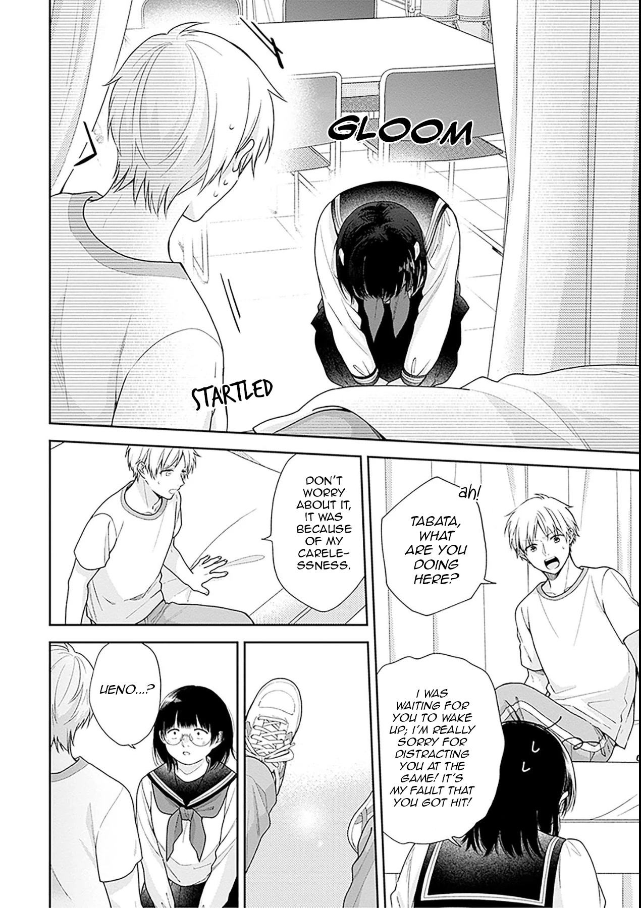 A Bouquet for an Ugly Girl. chapter 52 page 28