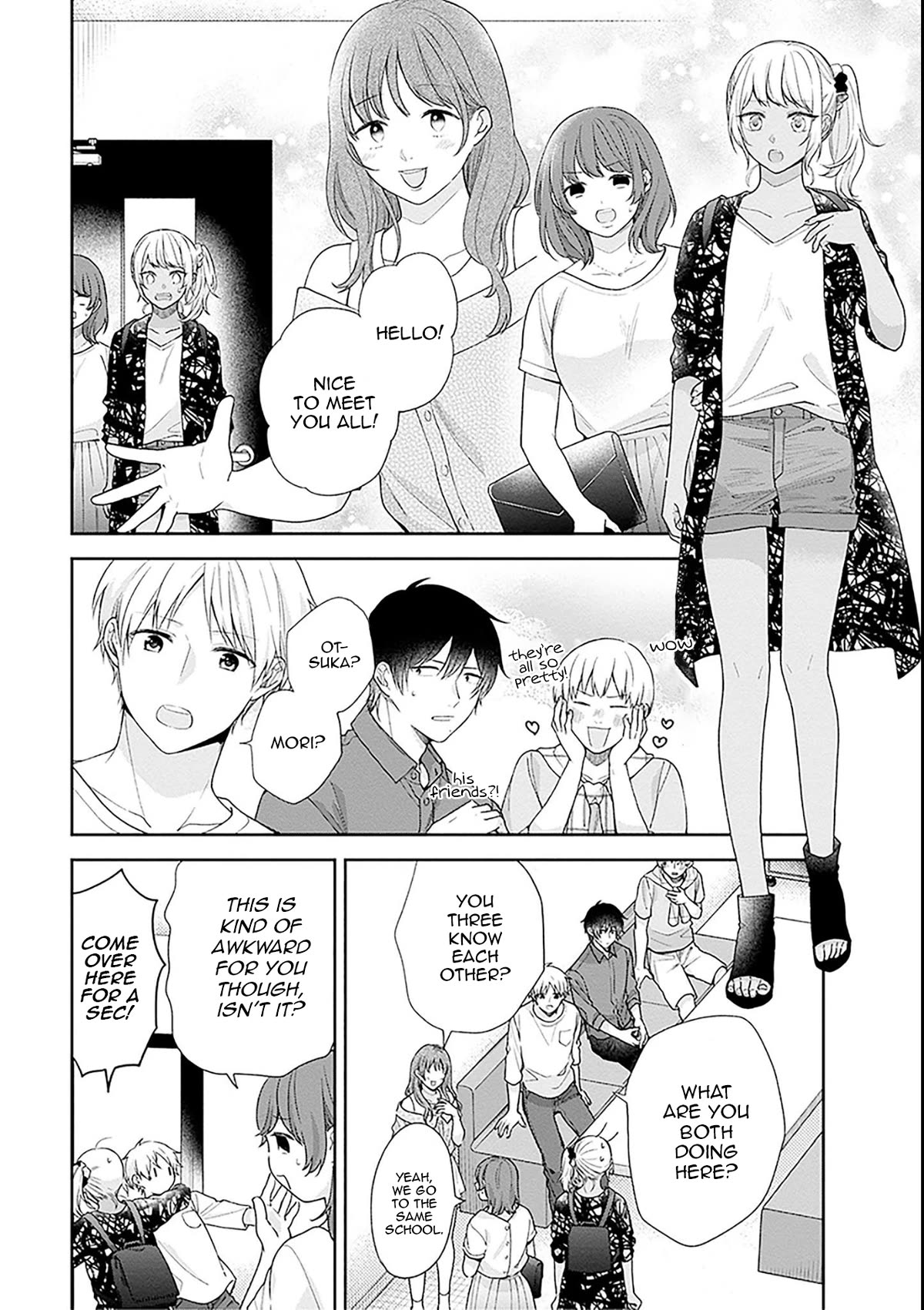 A Bouquet for an Ugly Girl. chapter 53 page 8