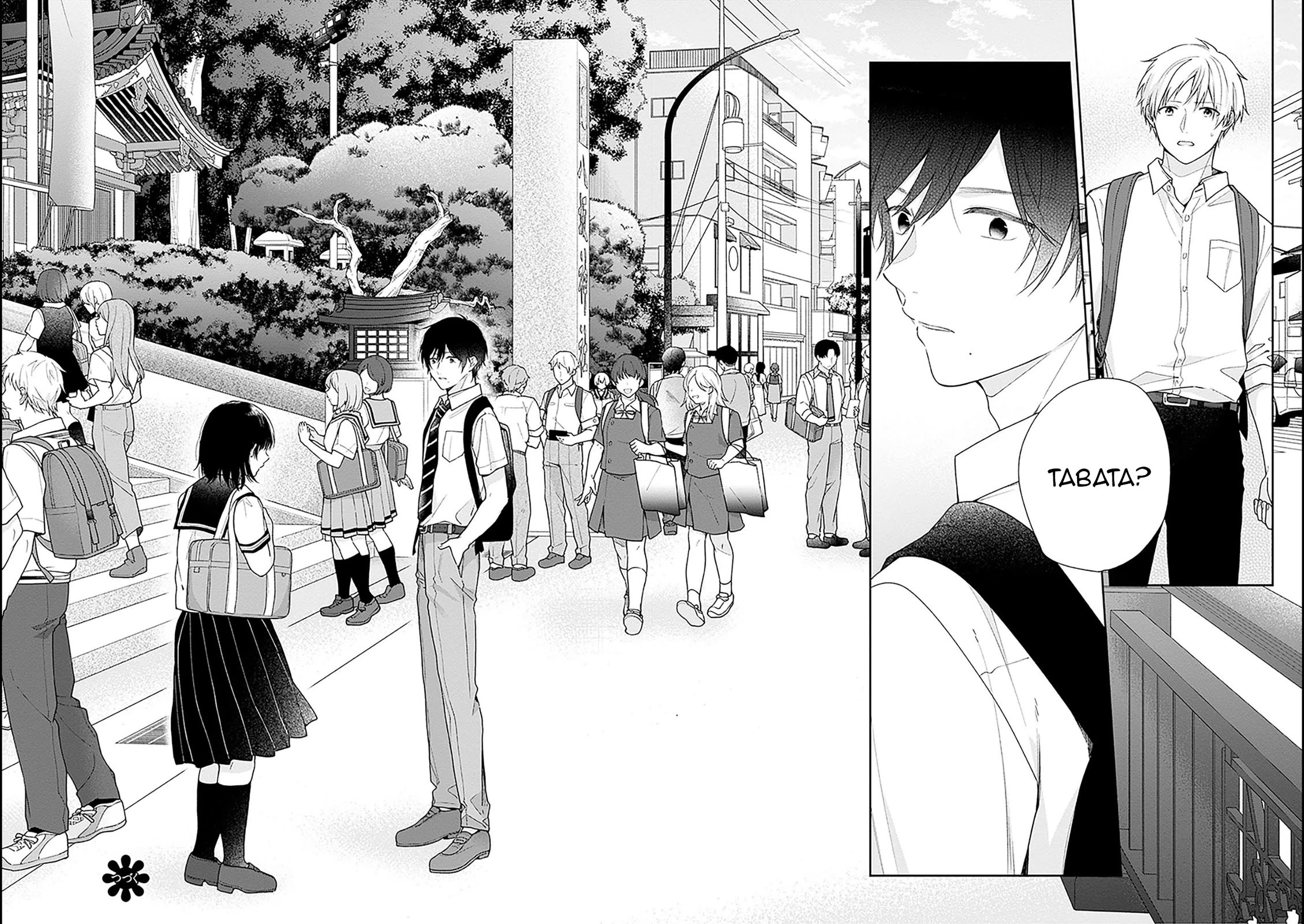 A Bouquet for an Ugly Girl. chapter 54 page 32