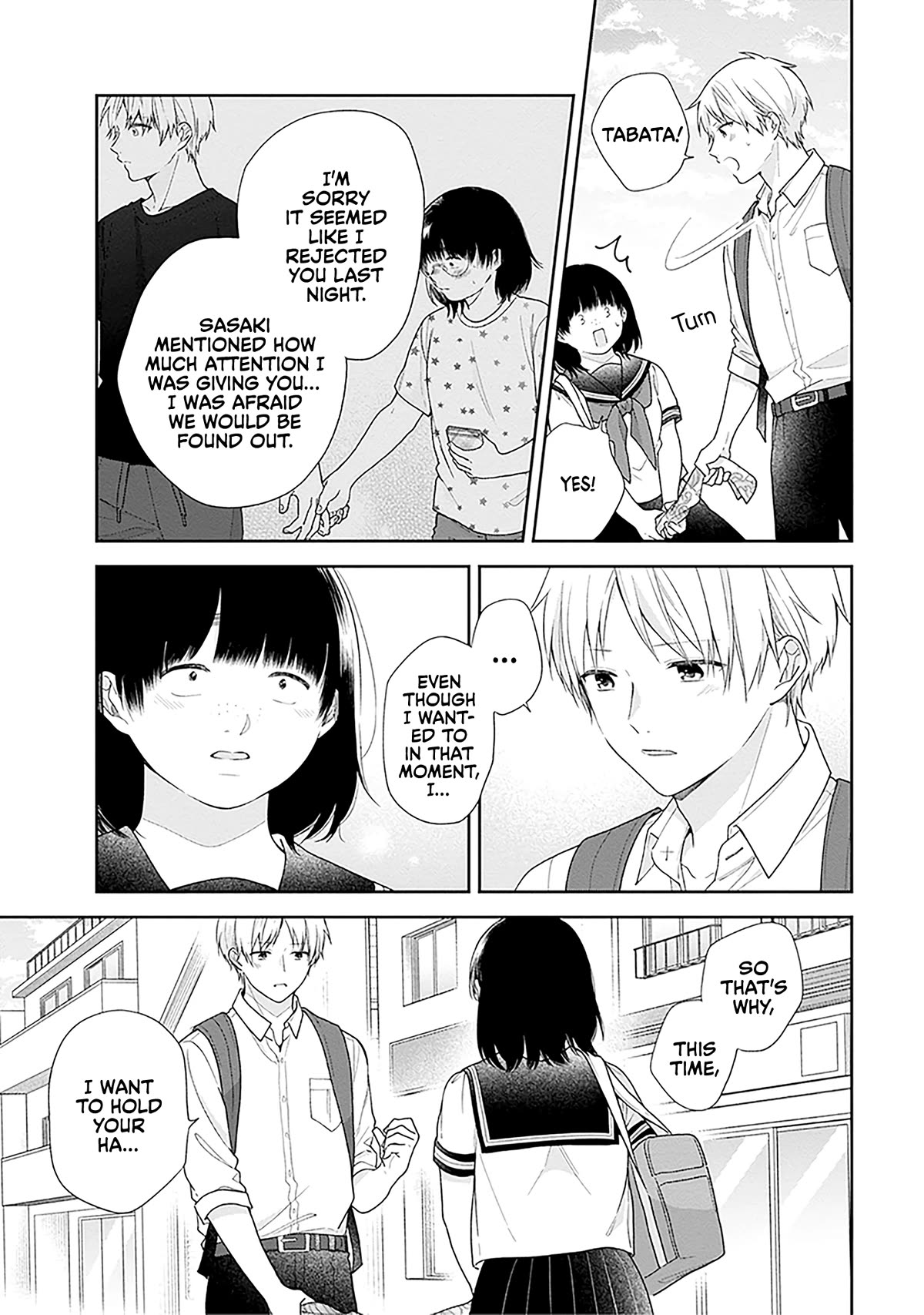 A Bouquet for an Ugly Girl. chapter 56 page 5