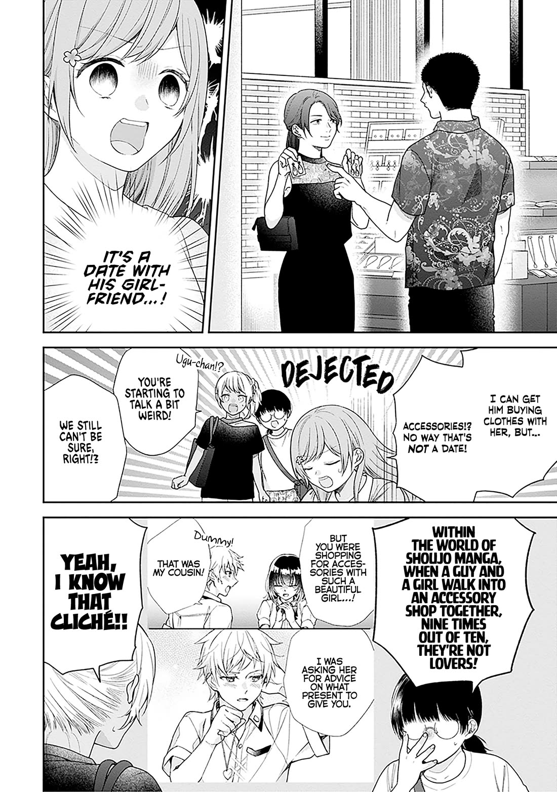 A Bouquet for an Ugly Girl. chapter 59 page 13