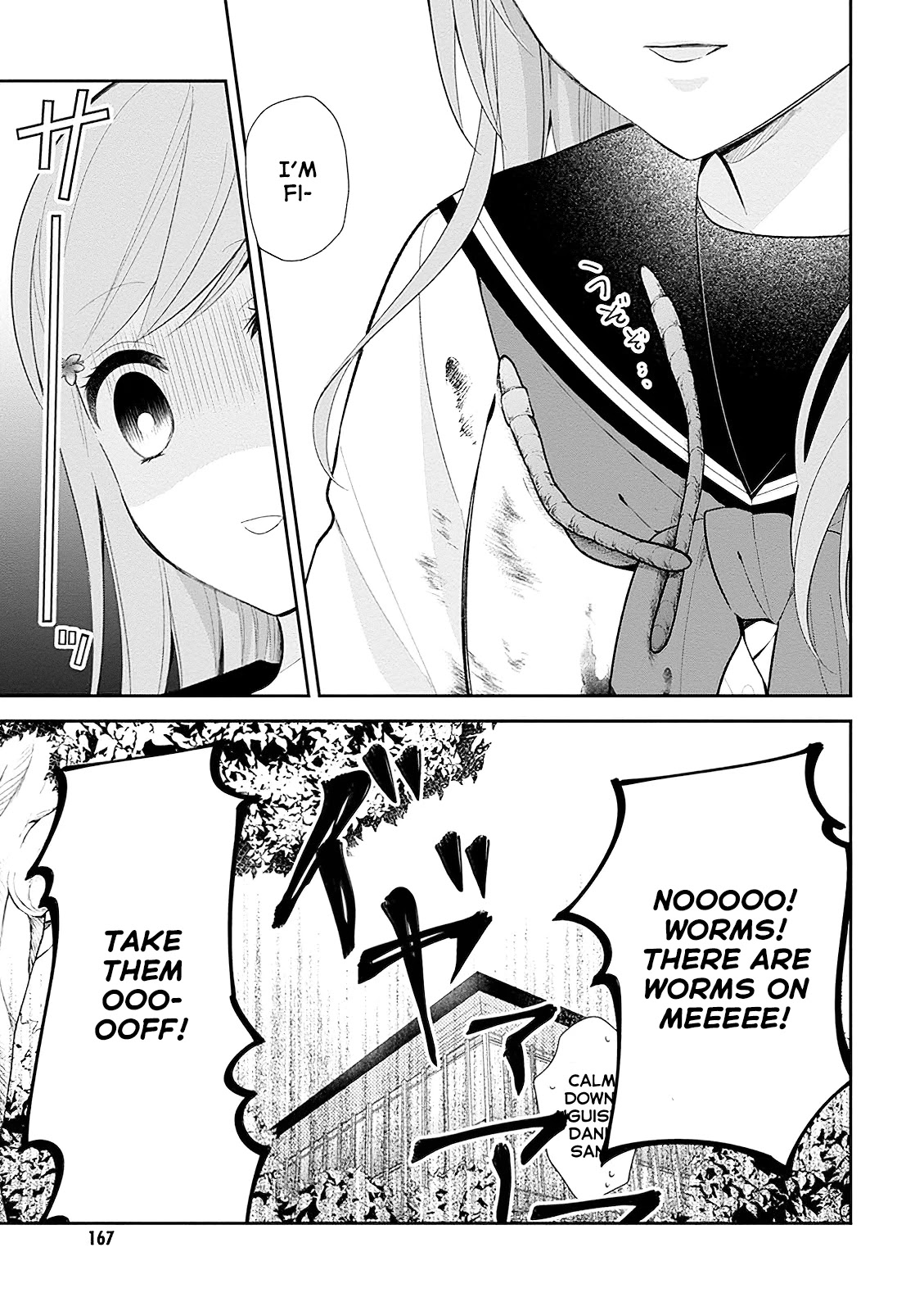 A Bouquet for an Ugly Girl. chapter 6 page 17