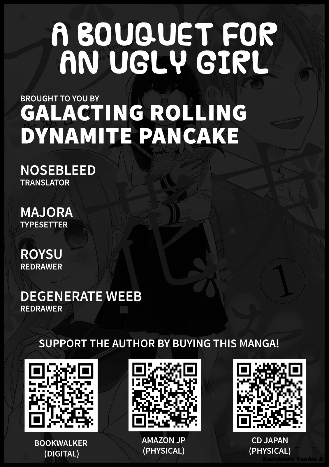 A Bouquet for an Ugly Girl. chapter 6 page 25