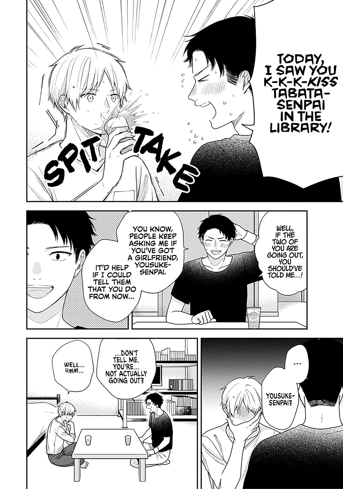 A Bouquet for an Ugly Girl. chapter 61 page 6