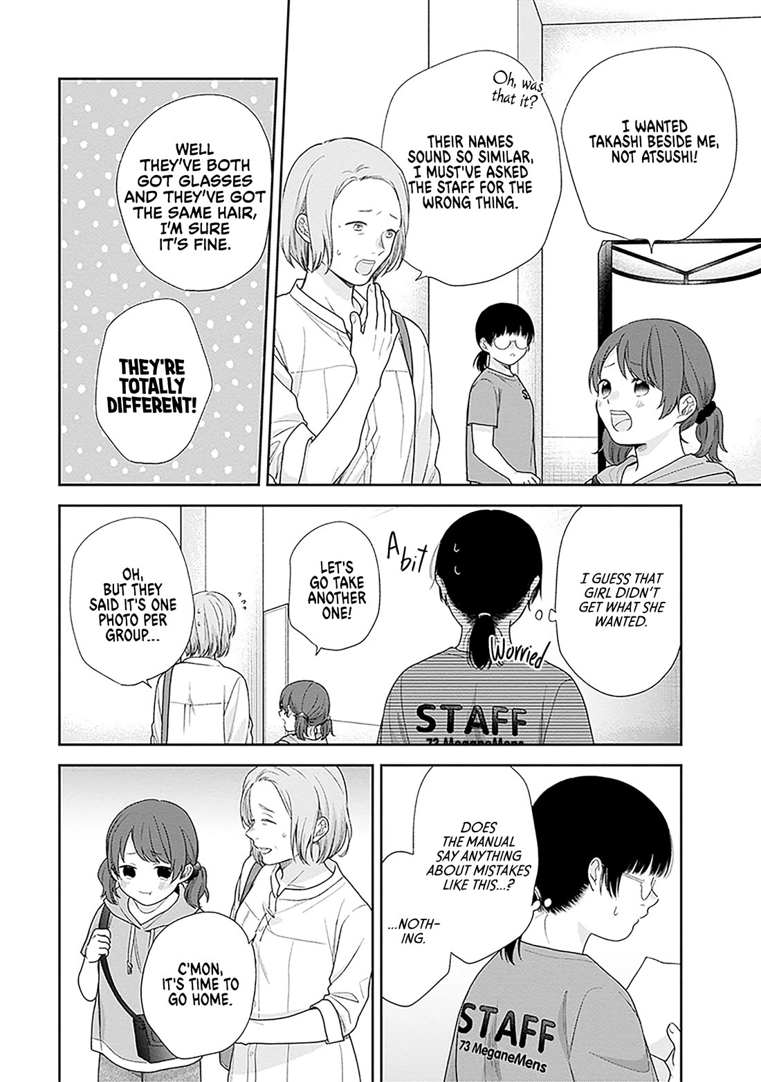 A Bouquet for an Ugly Girl. chapter 63 page 16