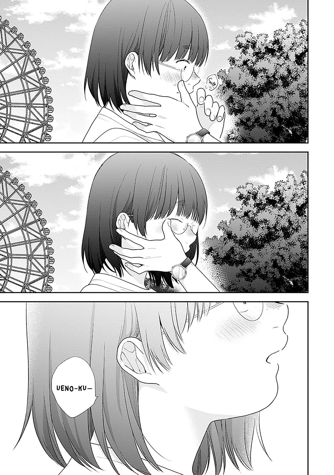 A Bouquet for an Ugly Girl. chapter 64 page 27