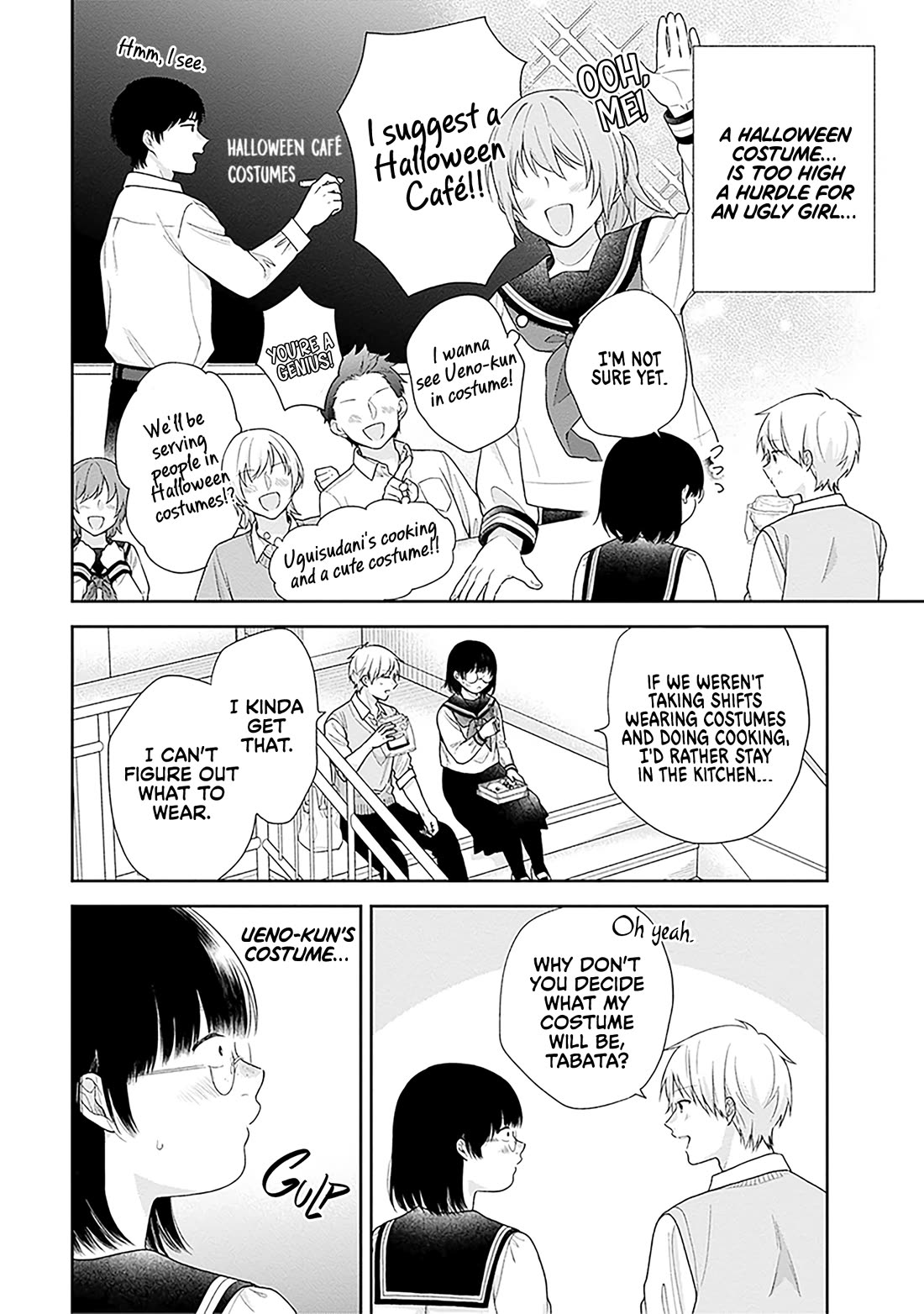 A Bouquet for an Ugly Girl. chapter 65 page 10