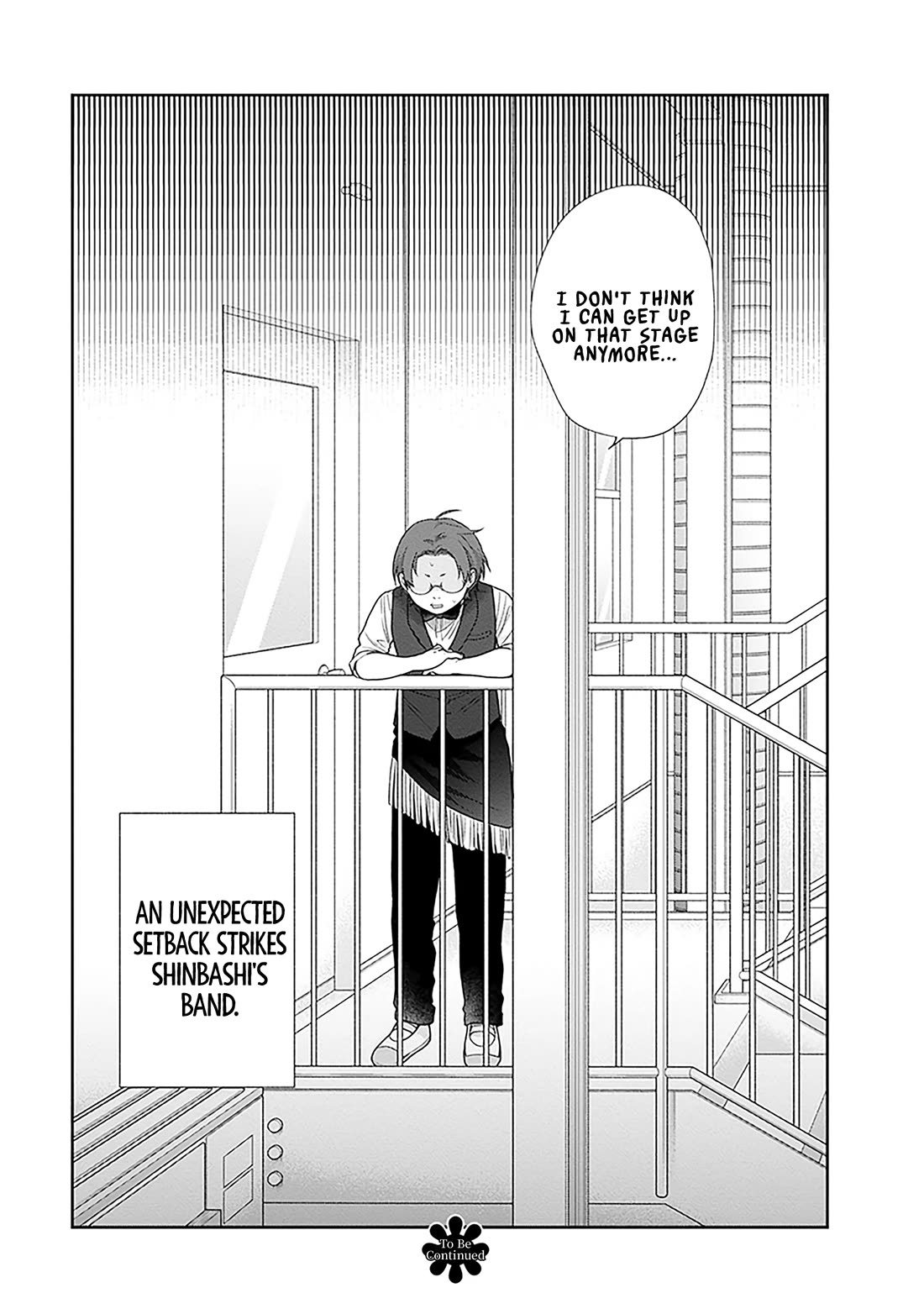 A Bouquet for an Ugly Girl. chapter 66 page 30