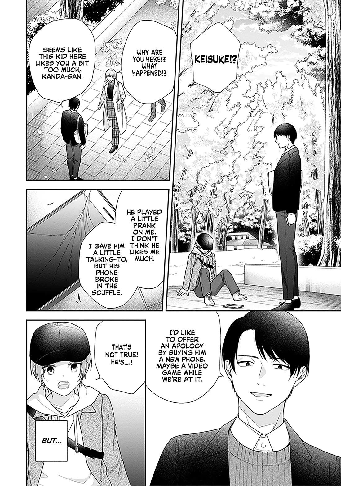 A Bouquet for an Ugly Girl. chapter 68 page 20