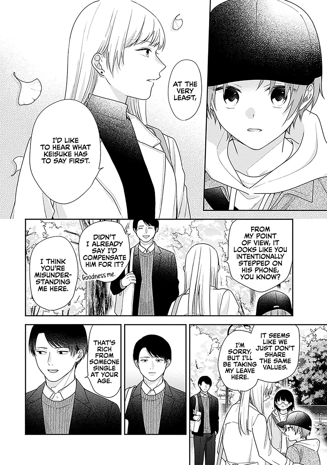 A Bouquet for an Ugly Girl. chapter 68 page 22