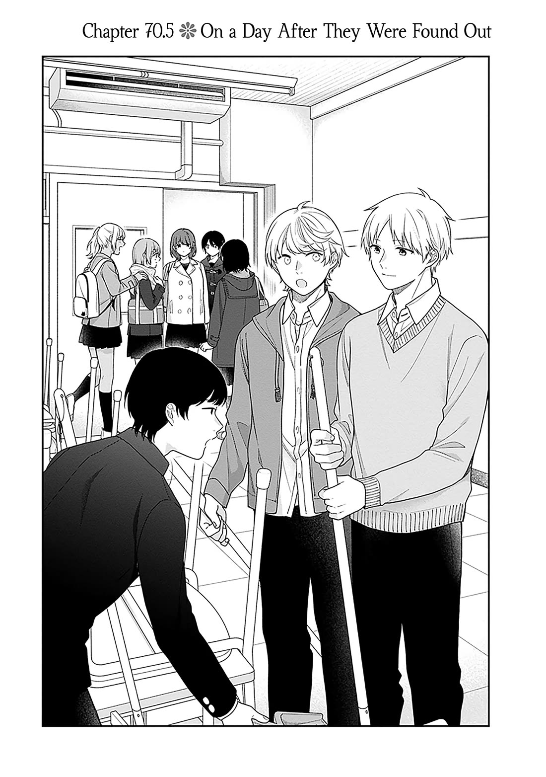 A Bouquet for an Ugly Girl. chapter 70.5 page 1