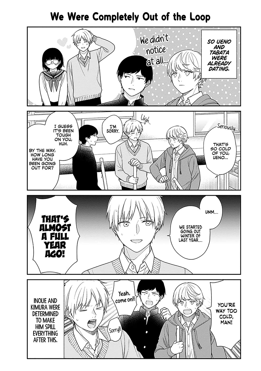 A Bouquet for an Ugly Girl. chapter 70.5 page 2