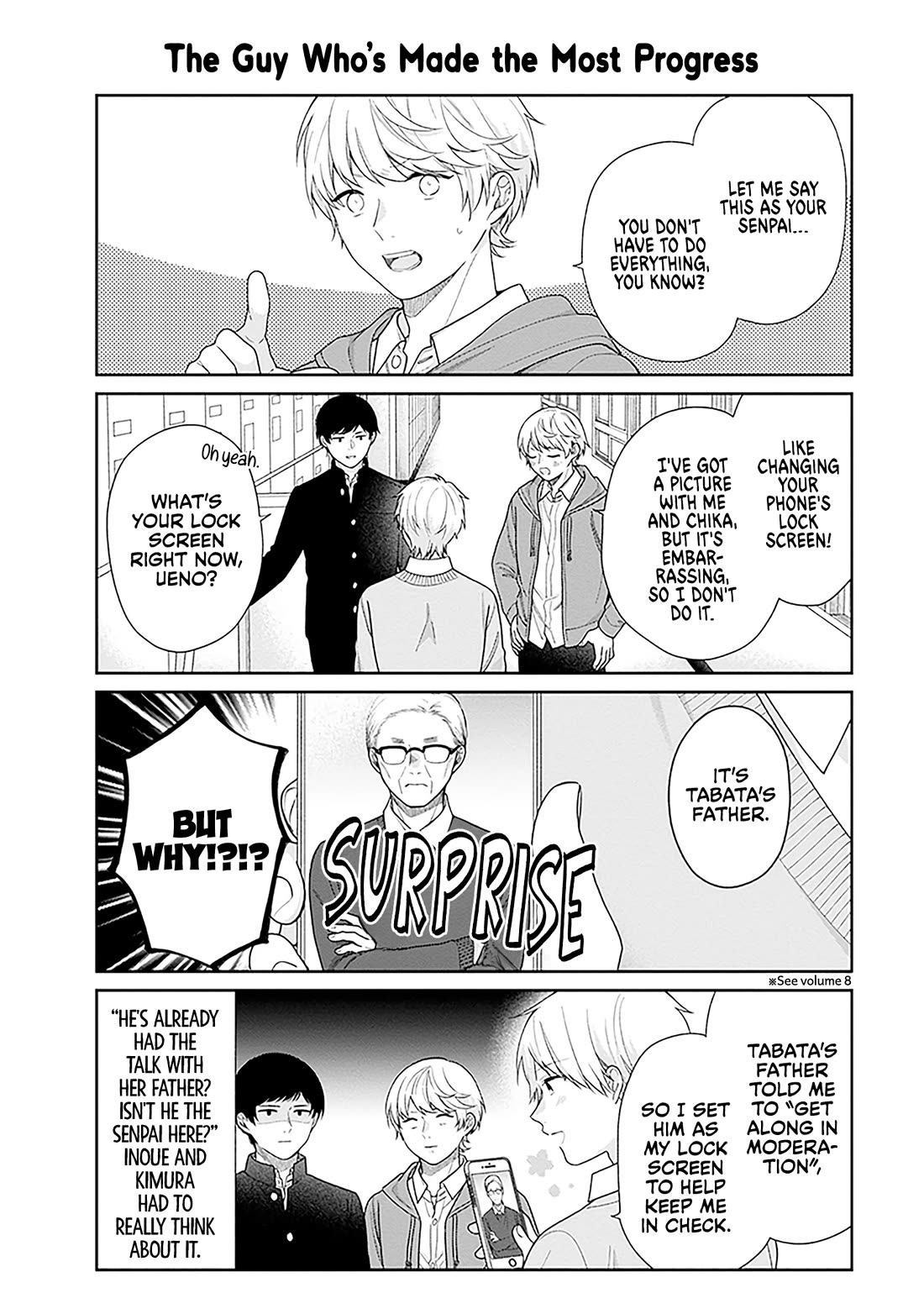 A Bouquet for an Ugly Girl. chapter 70.5 page 4