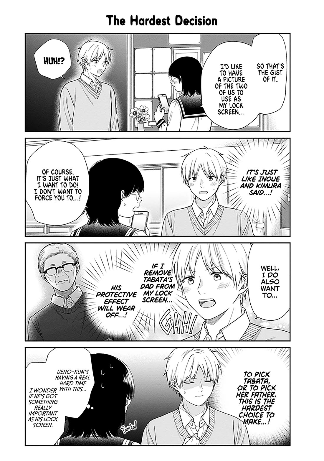 A Bouquet for an Ugly Girl. chapter 70.5 page 7