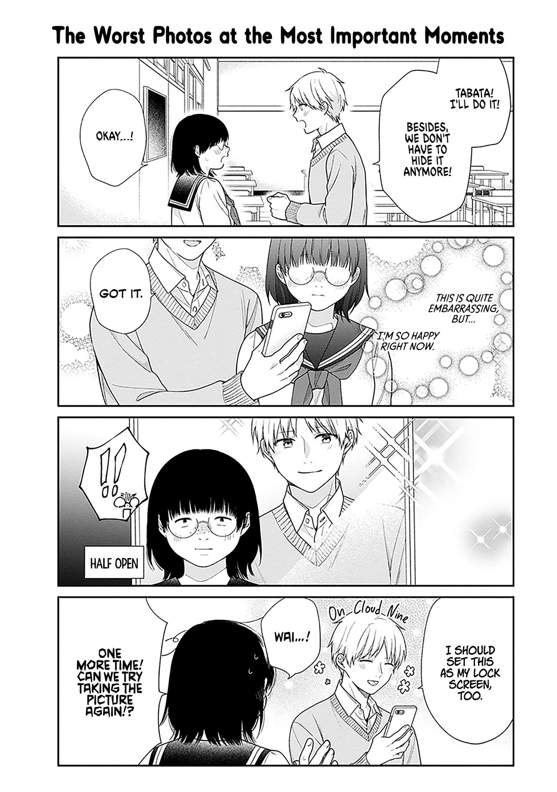 A Bouquet for an Ugly Girl. chapter 70.5 page 8