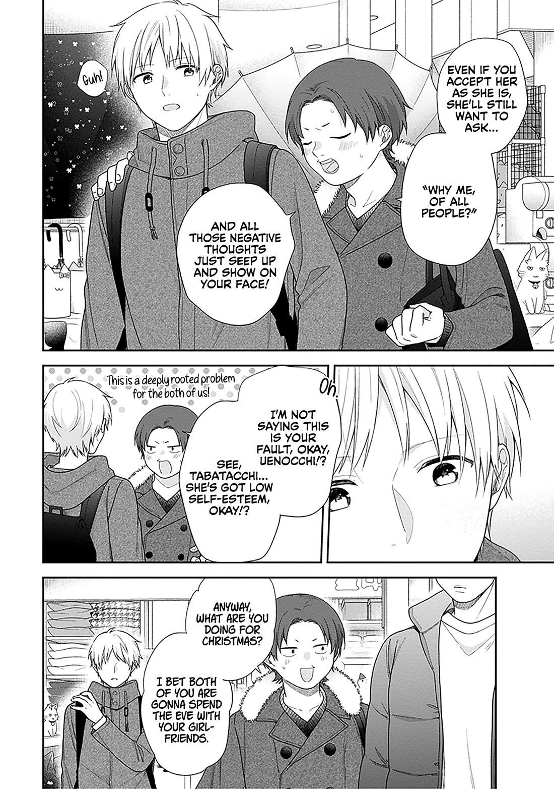 A Bouquet for an Ugly Girl. chapter 70 page 14