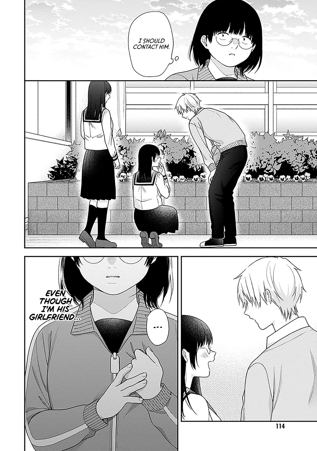 A Bouquet for an Ugly Girl. chapter 70 page 16