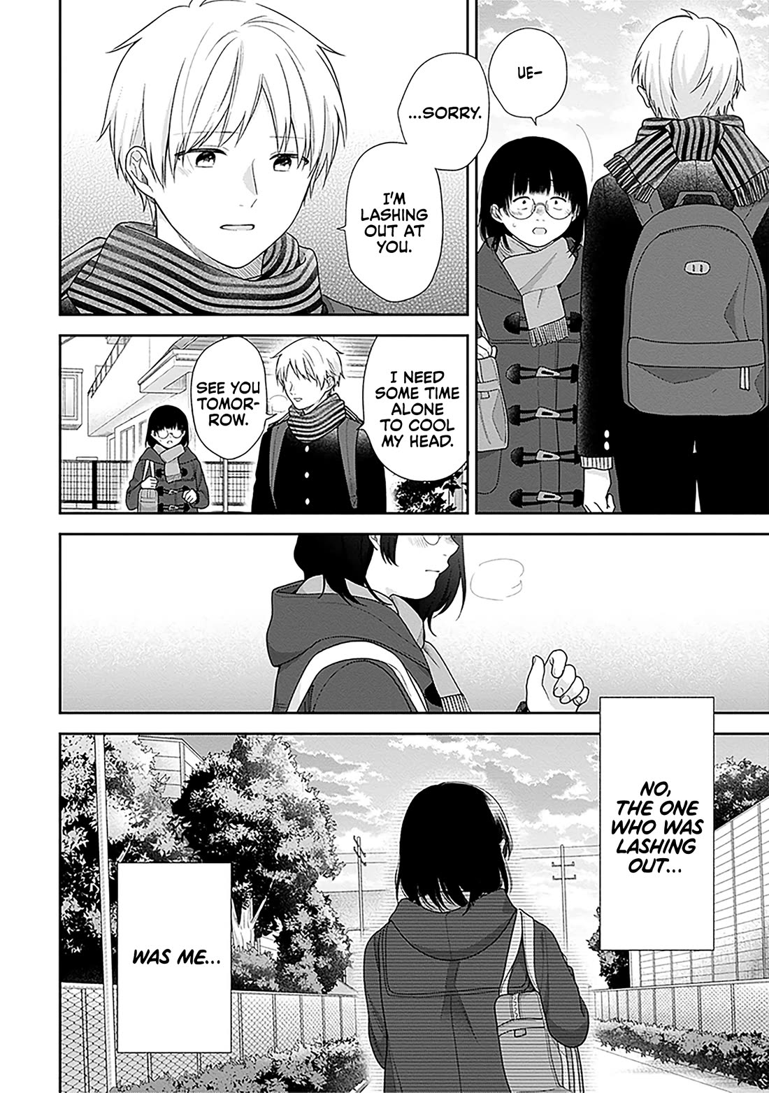 A Bouquet for an Ugly Girl. chapter 70 page 20