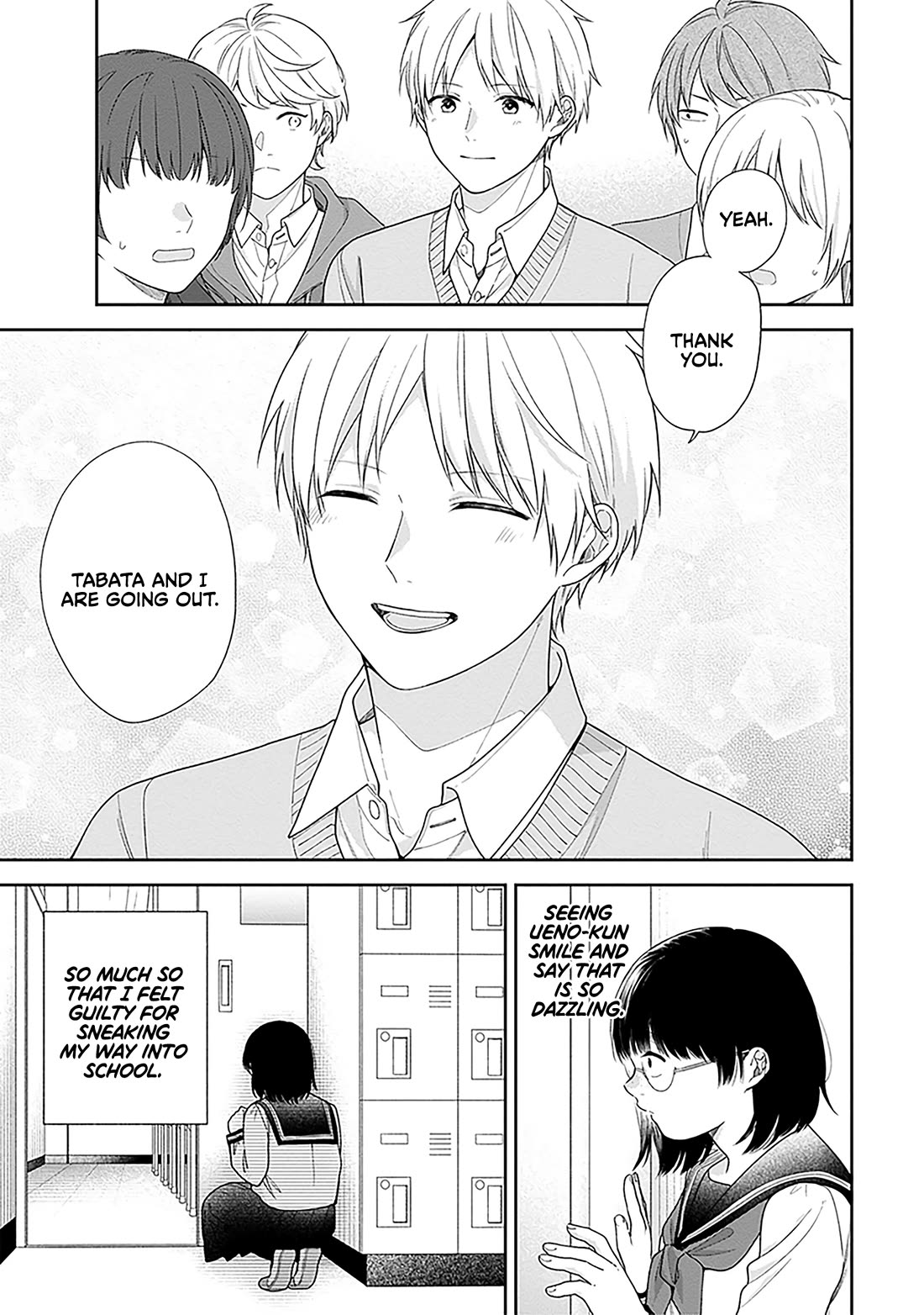 A Bouquet for an Ugly Girl. chapter 70 page 3