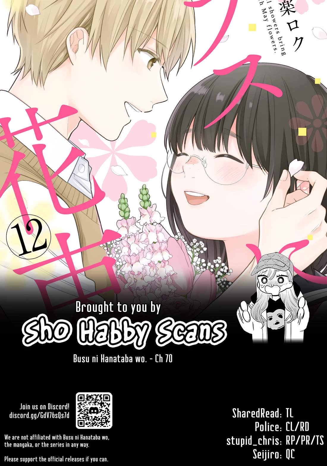 A Bouquet for an Ugly Girl. chapter 70 page 37