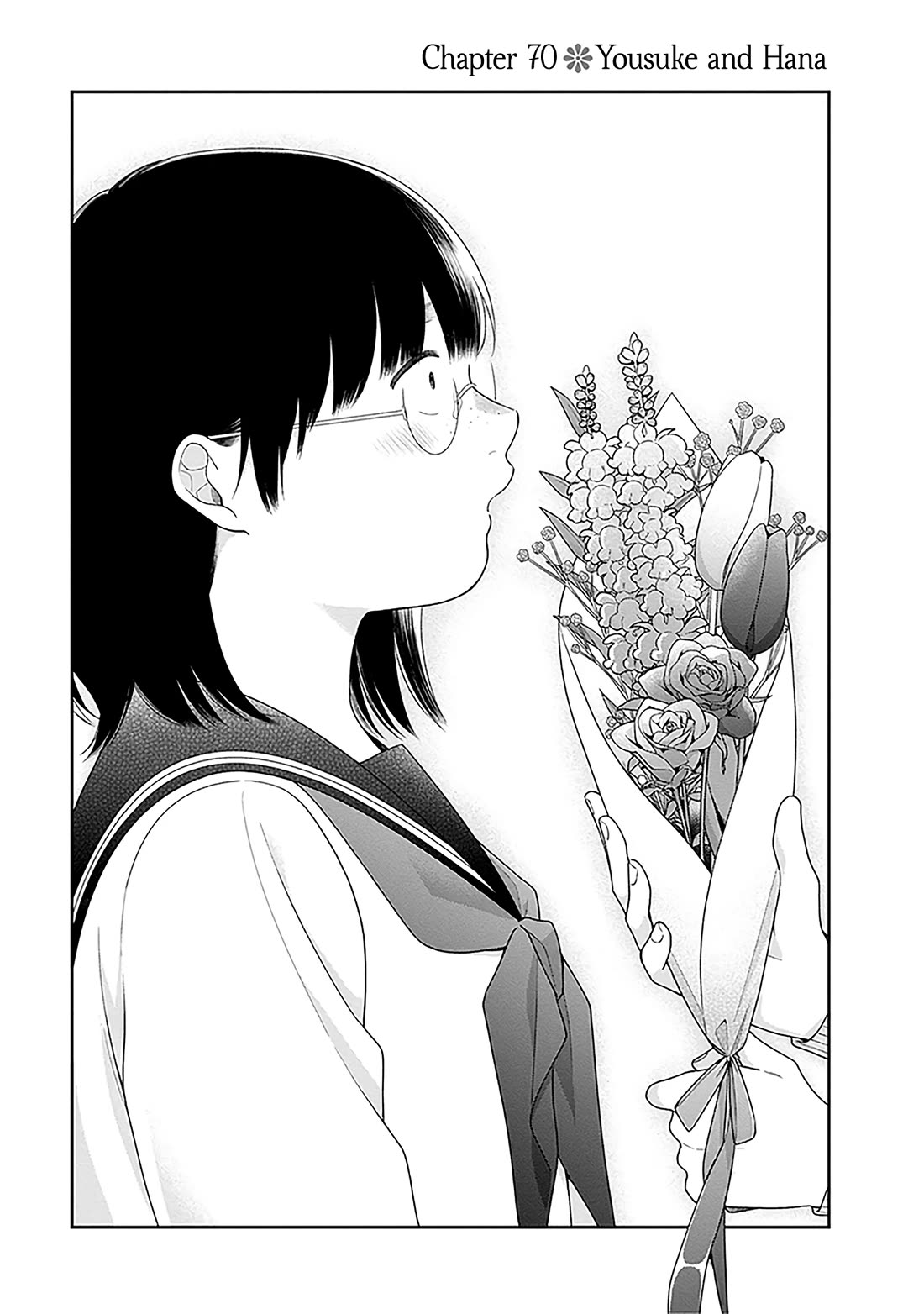 A Bouquet for an Ugly Girl. chapter 70 page 4