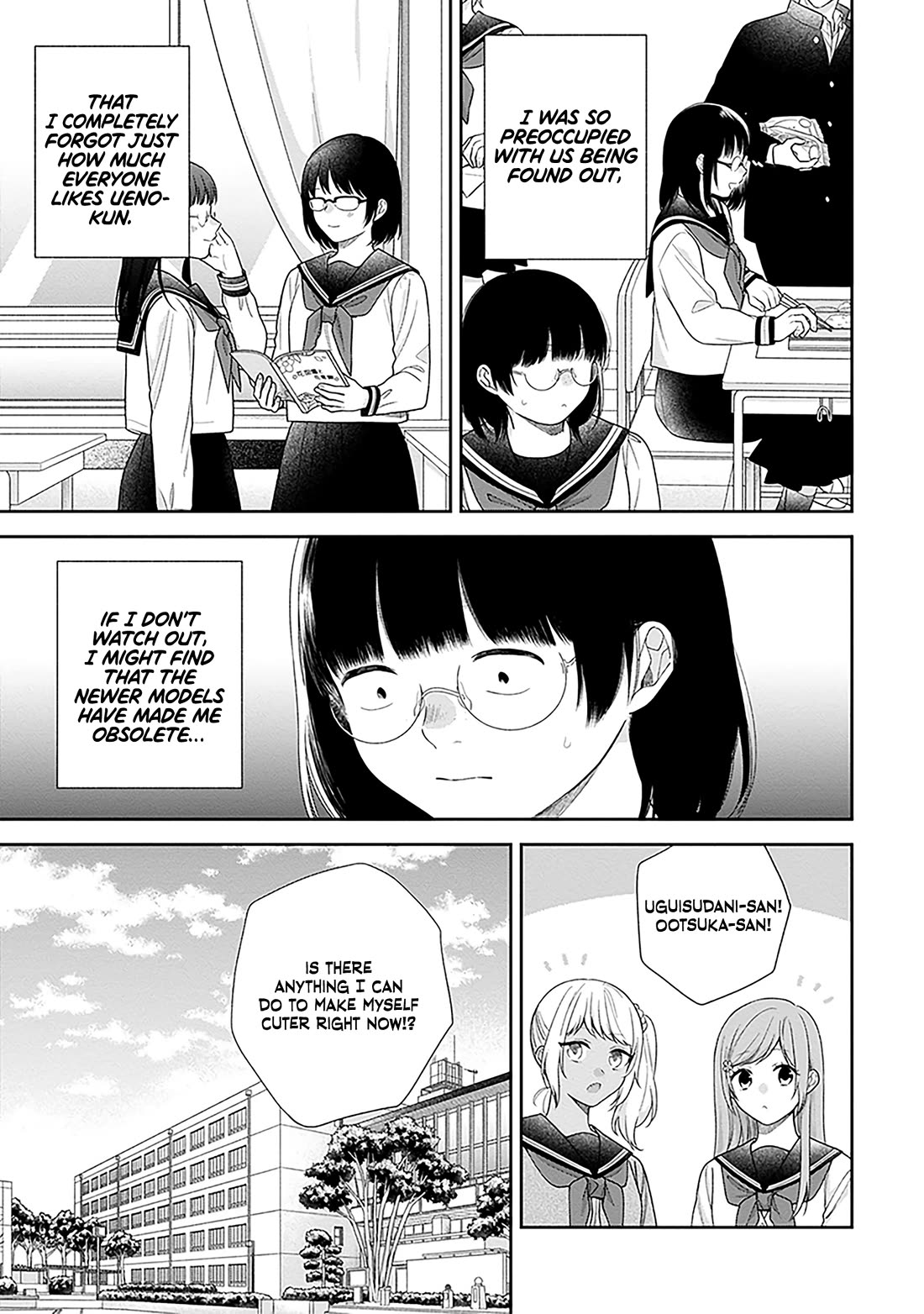 A Bouquet for an Ugly Girl. chapter 70 page 7