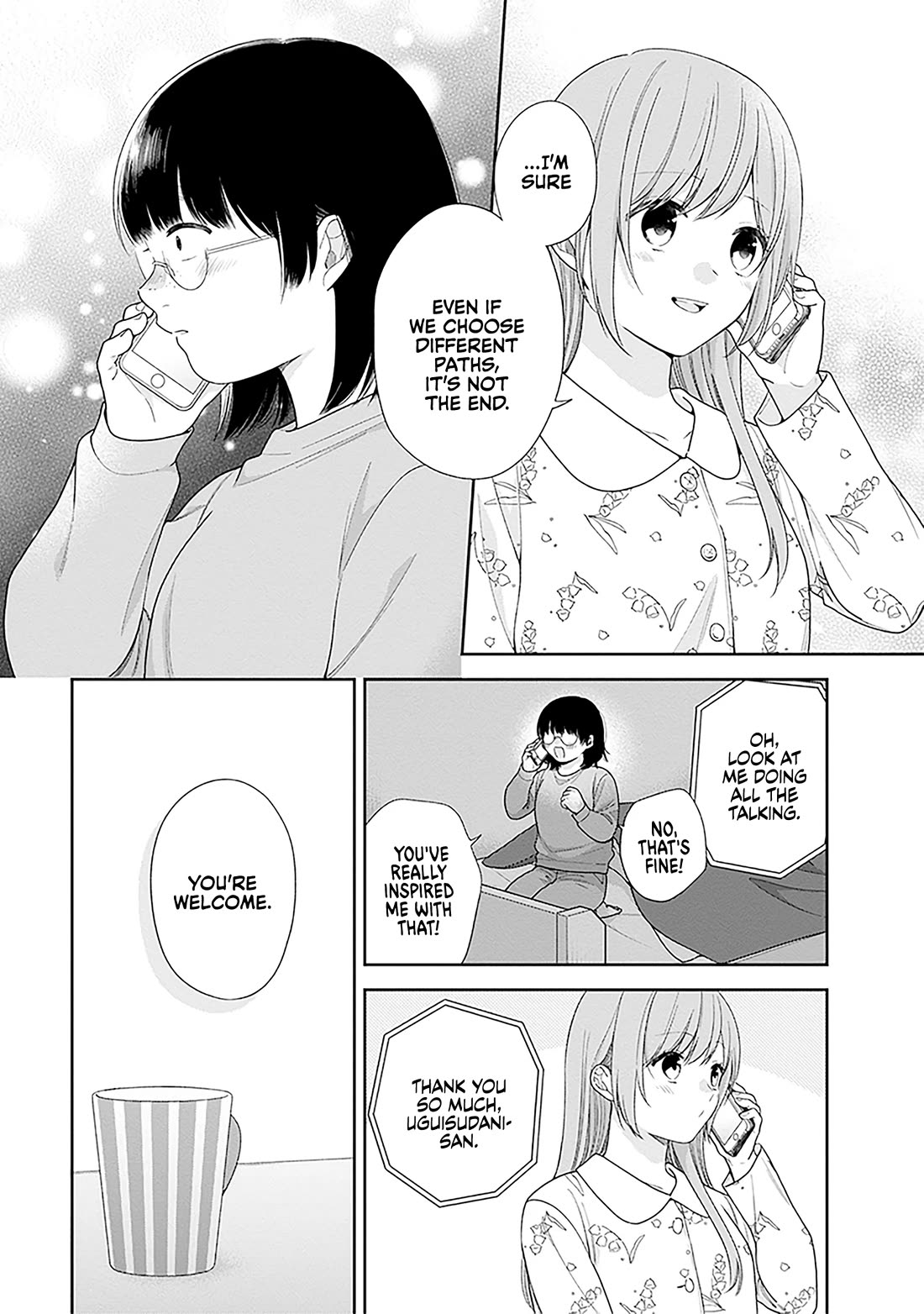 A Bouquet for an Ugly Girl. chapter 71 page 14