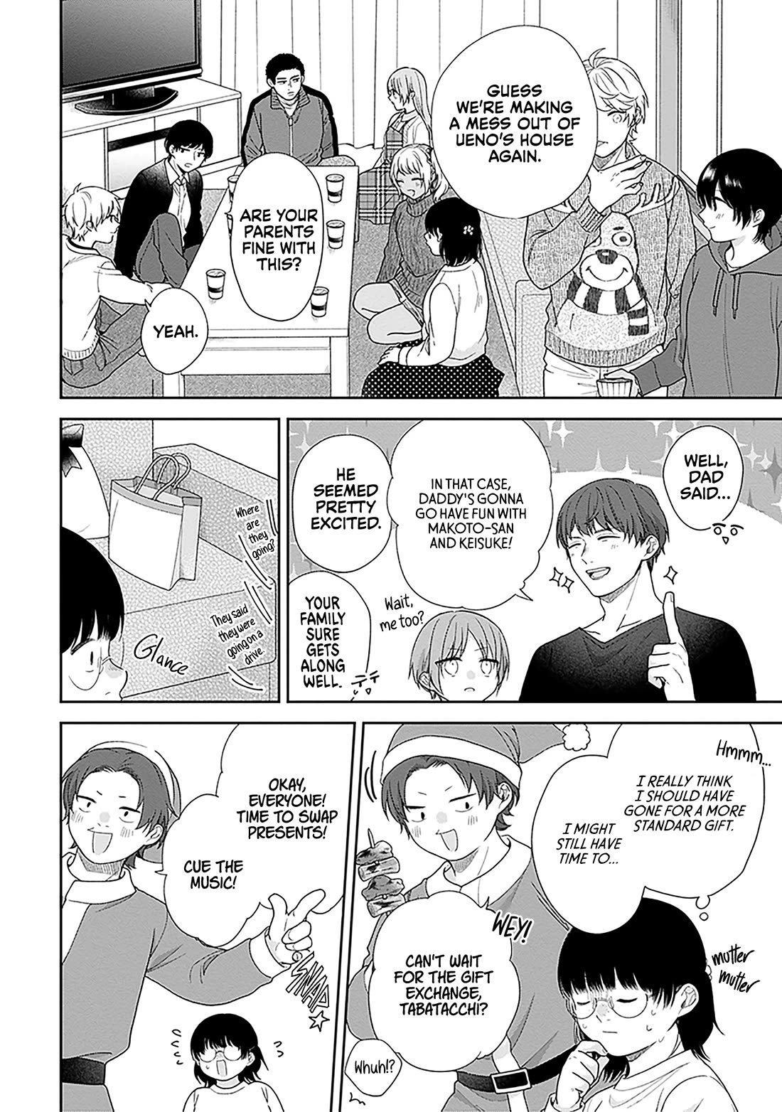 A Bouquet for an Ugly Girl. chapter 71 page 16