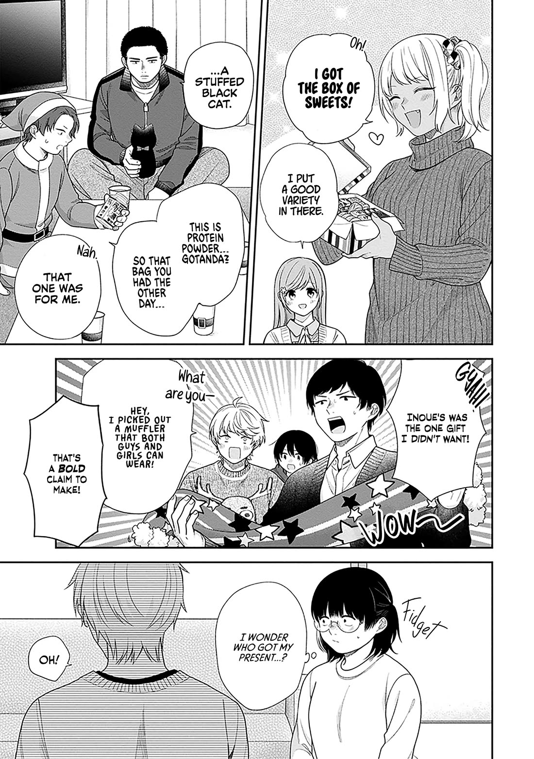 A Bouquet for an Ugly Girl. chapter 71 page 17