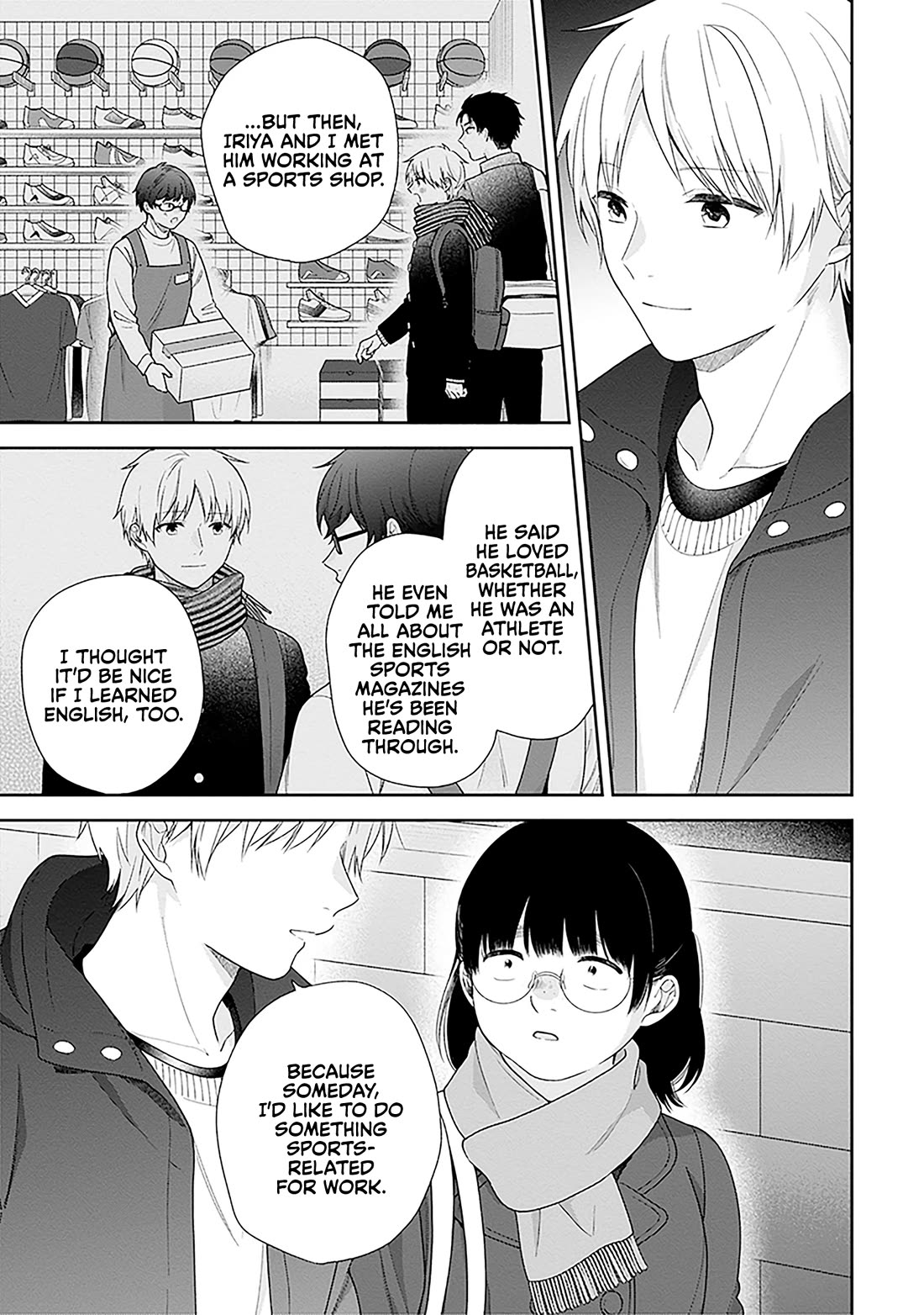 A Bouquet for an Ugly Girl. chapter 71 page 23