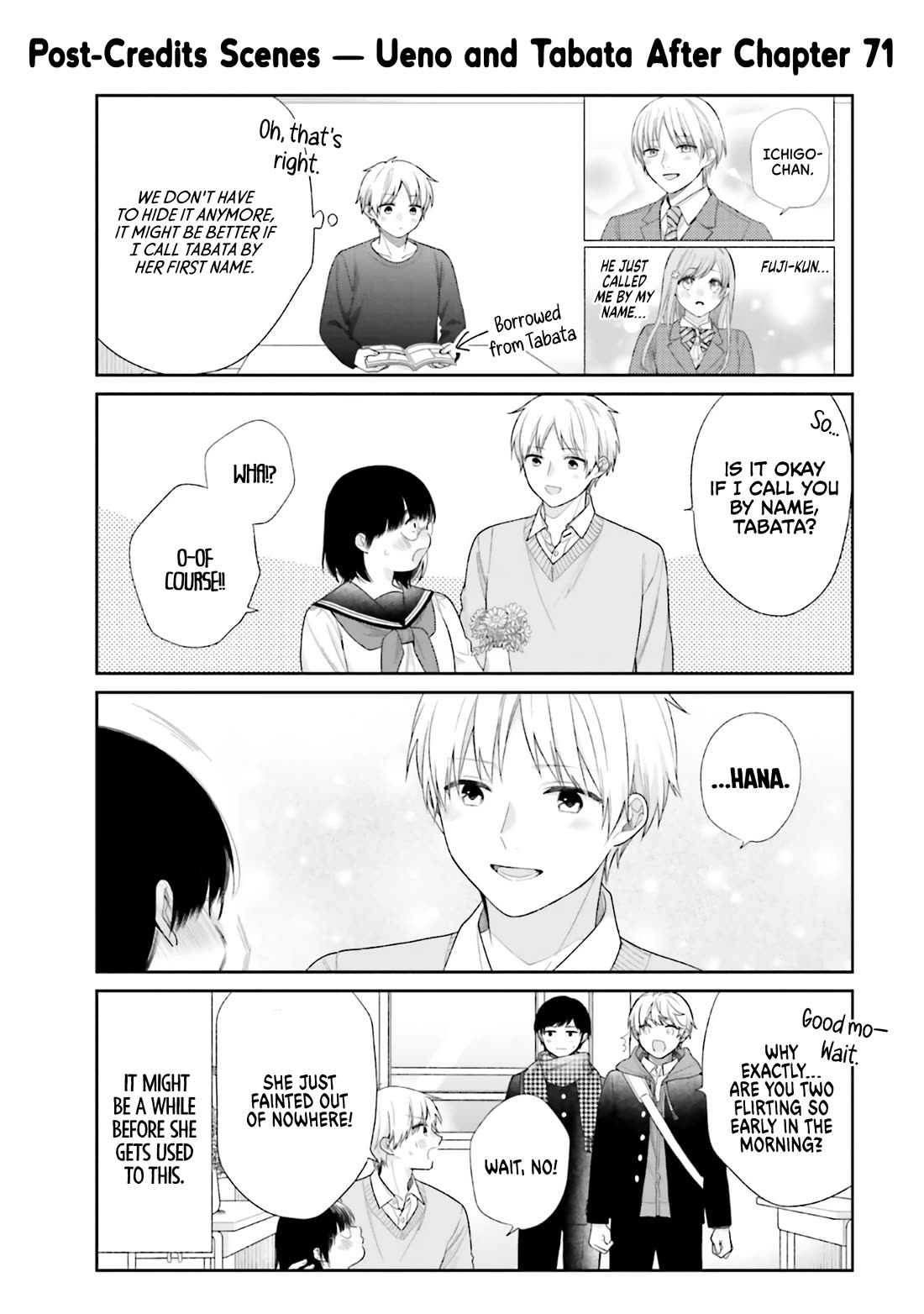 A Bouquet for an Ugly Girl. chapter 71 page 26