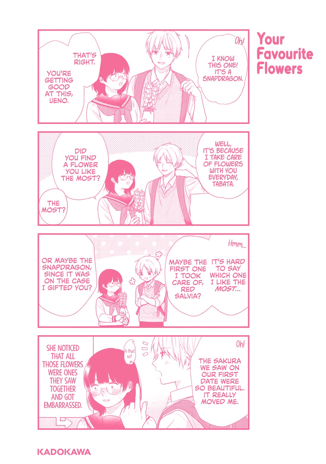 A Bouquet for an Ugly Girl. chapter 72.5 page 9