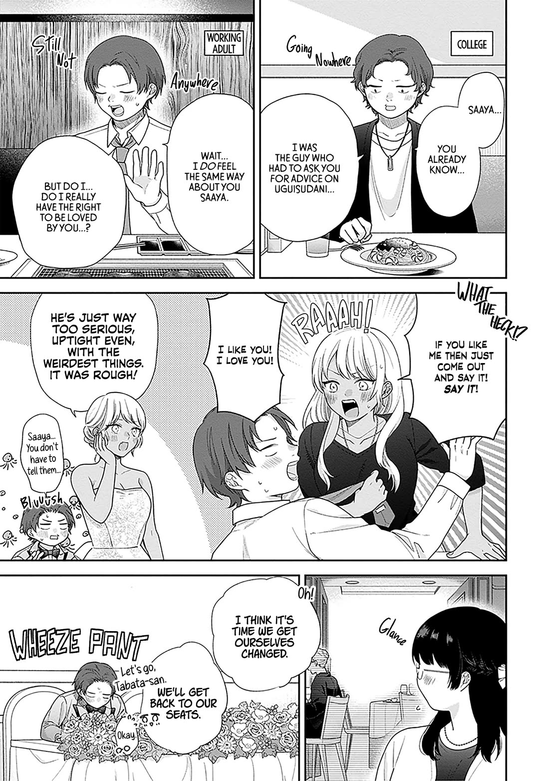 A Bouquet for an Ugly Girl. chapter 72 page 10