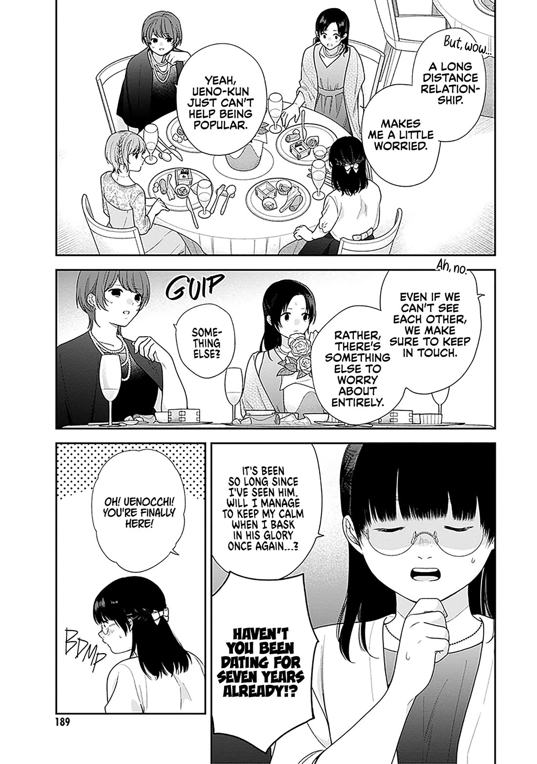 A Bouquet for an Ugly Girl. chapter 72 page 16