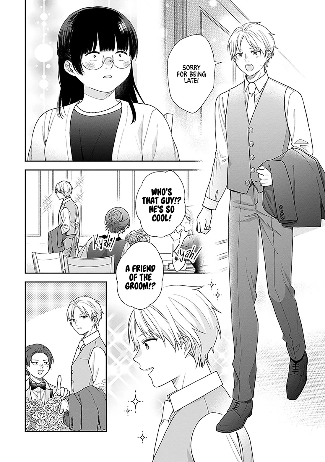 A Bouquet for an Ugly Girl. chapter 72 page 17