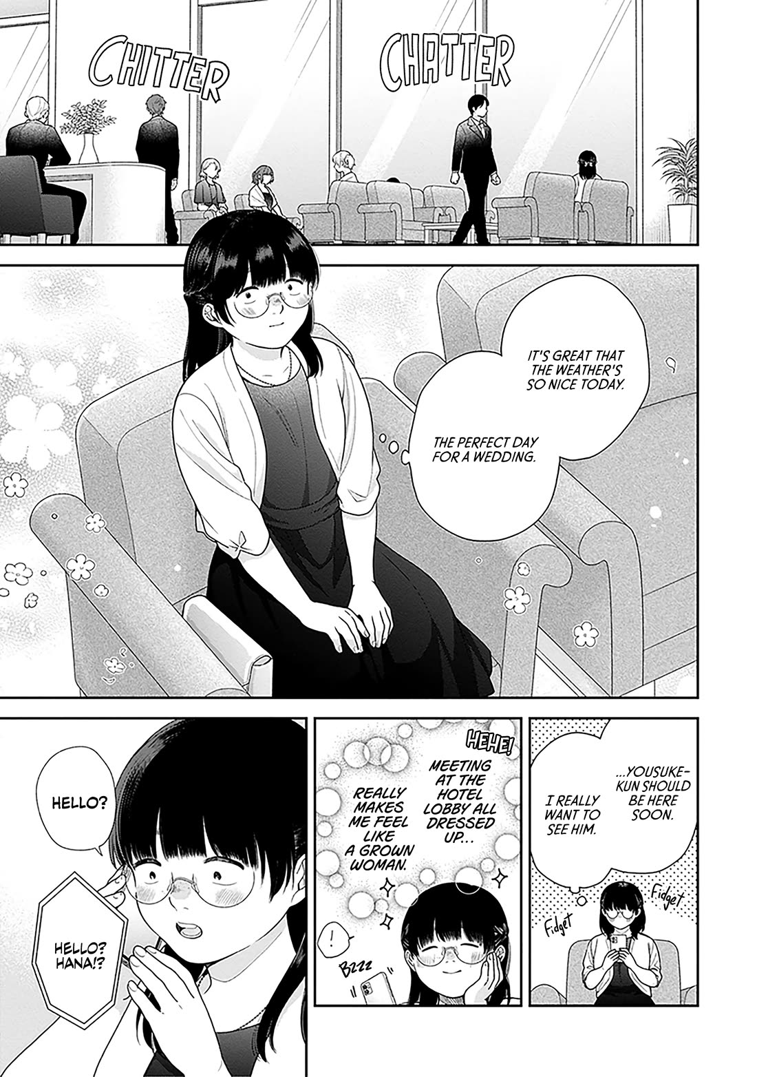 A Bouquet for an Ugly Girl. chapter 72 page 2