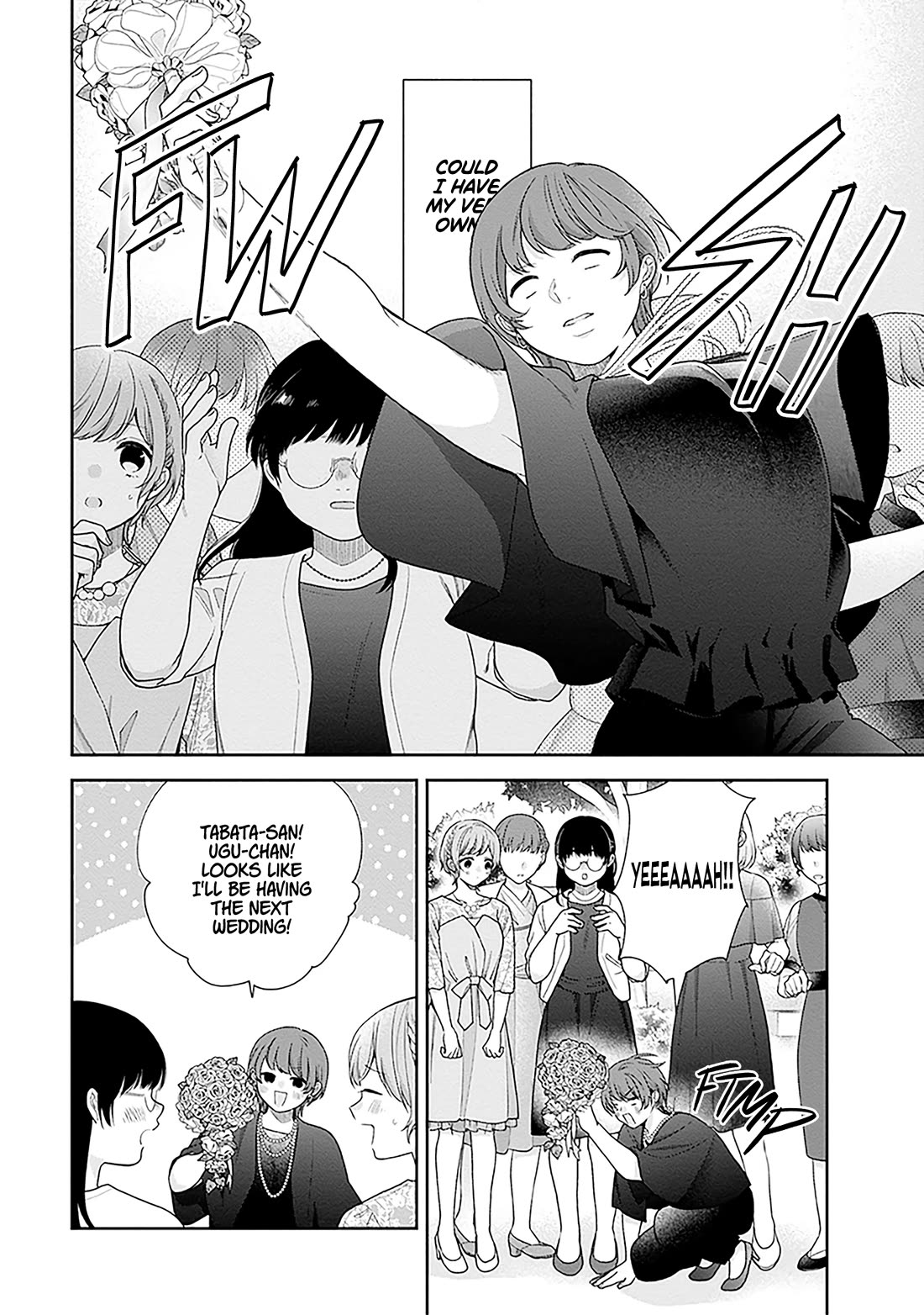 A Bouquet for an Ugly Girl. chapter 72 page 21