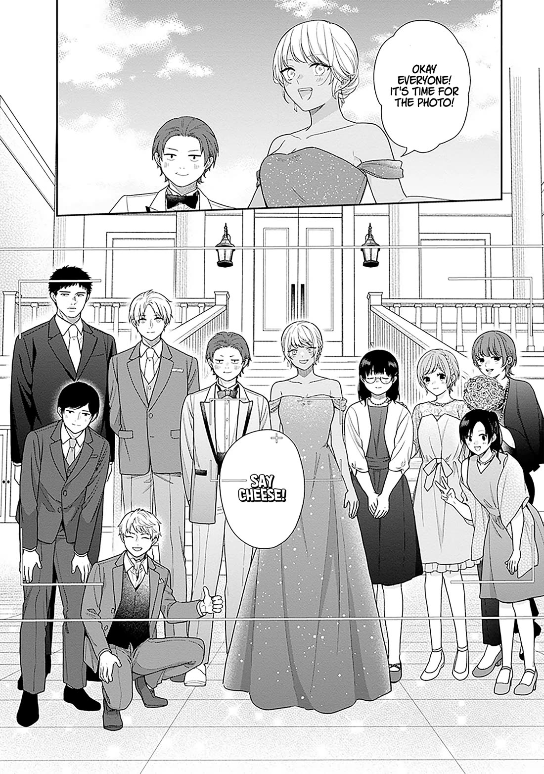 A Bouquet for an Ugly Girl. chapter 72 page 22