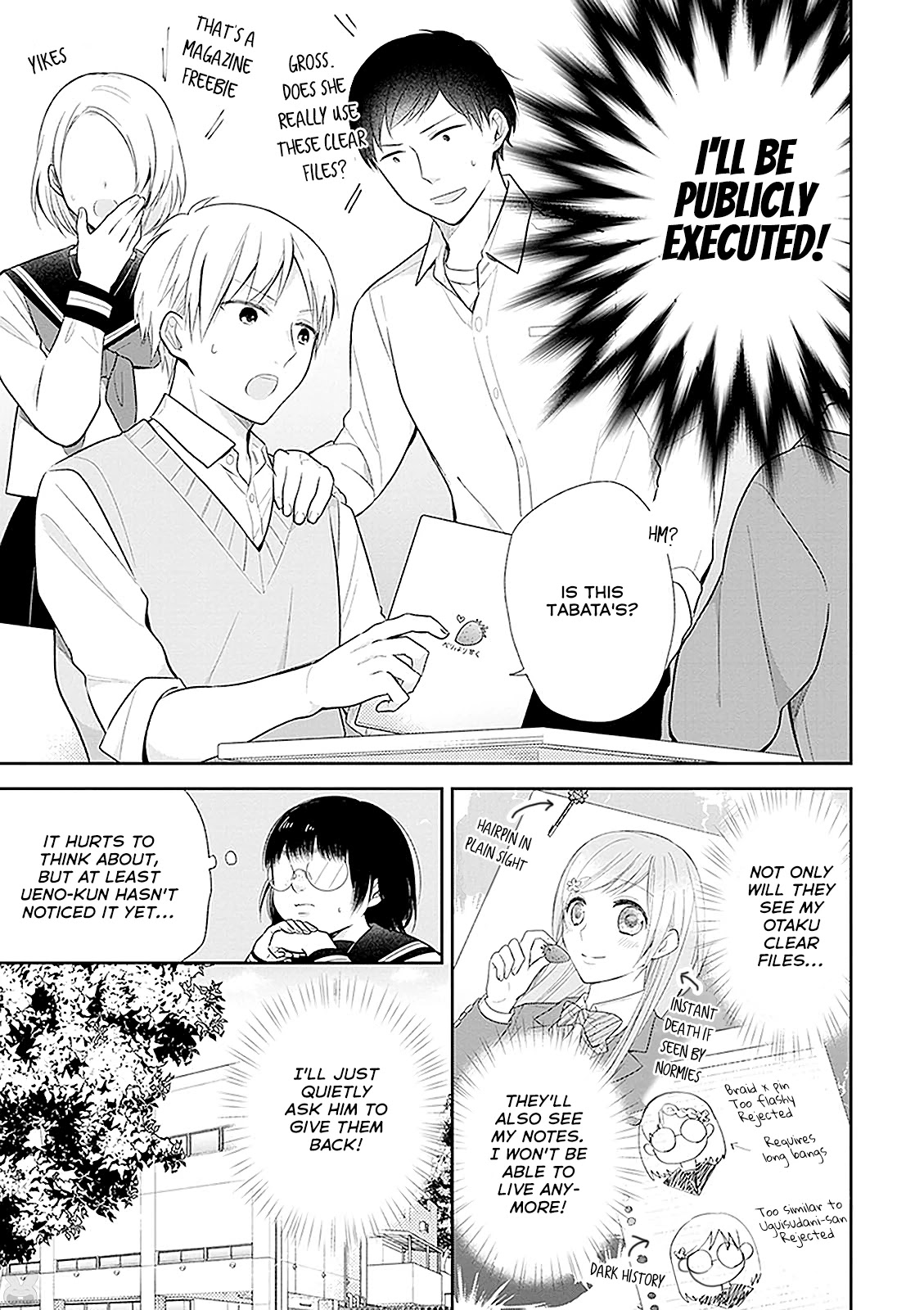 A Bouquet for an Ugly Girl. chapter 8 page 10