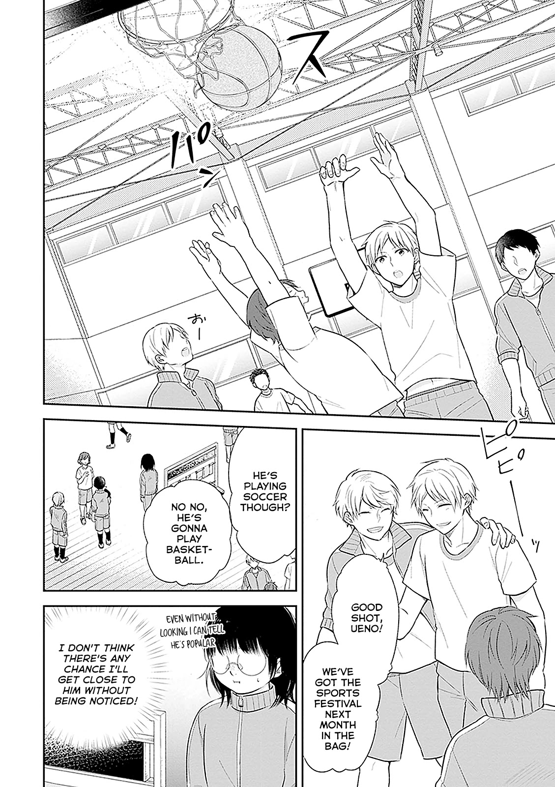 A Bouquet for an Ugly Girl. chapter 8 page 11