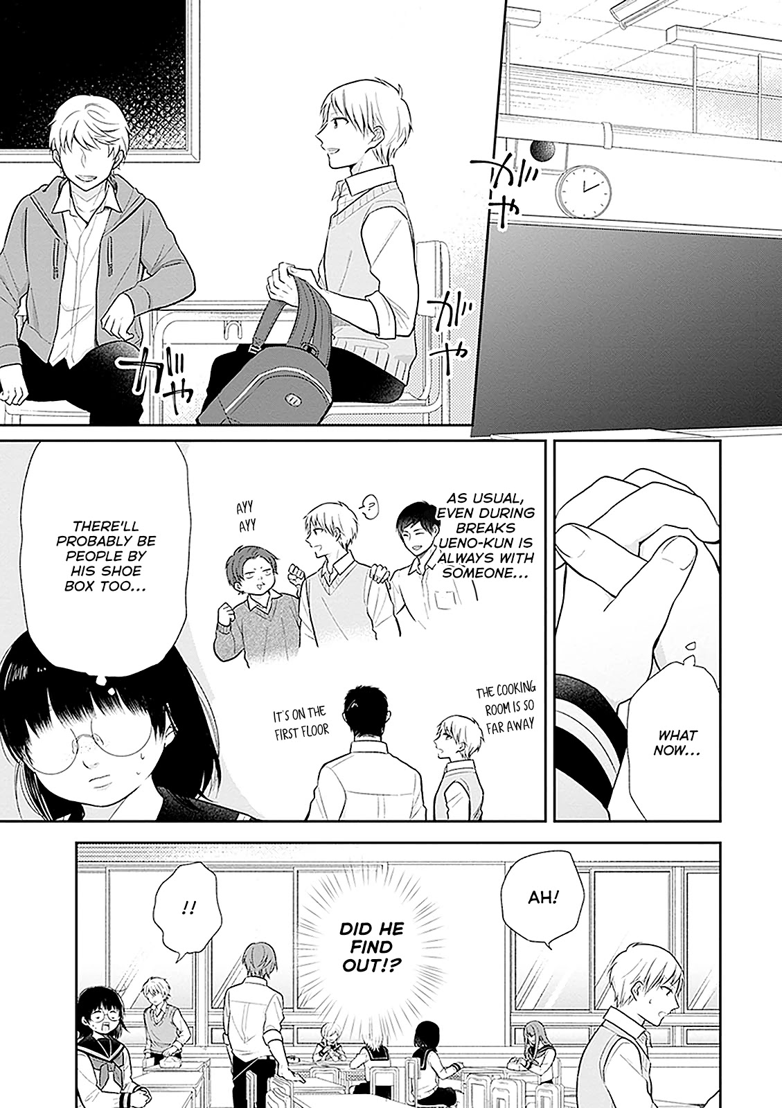 A Bouquet for an Ugly Girl. chapter 8 page 12