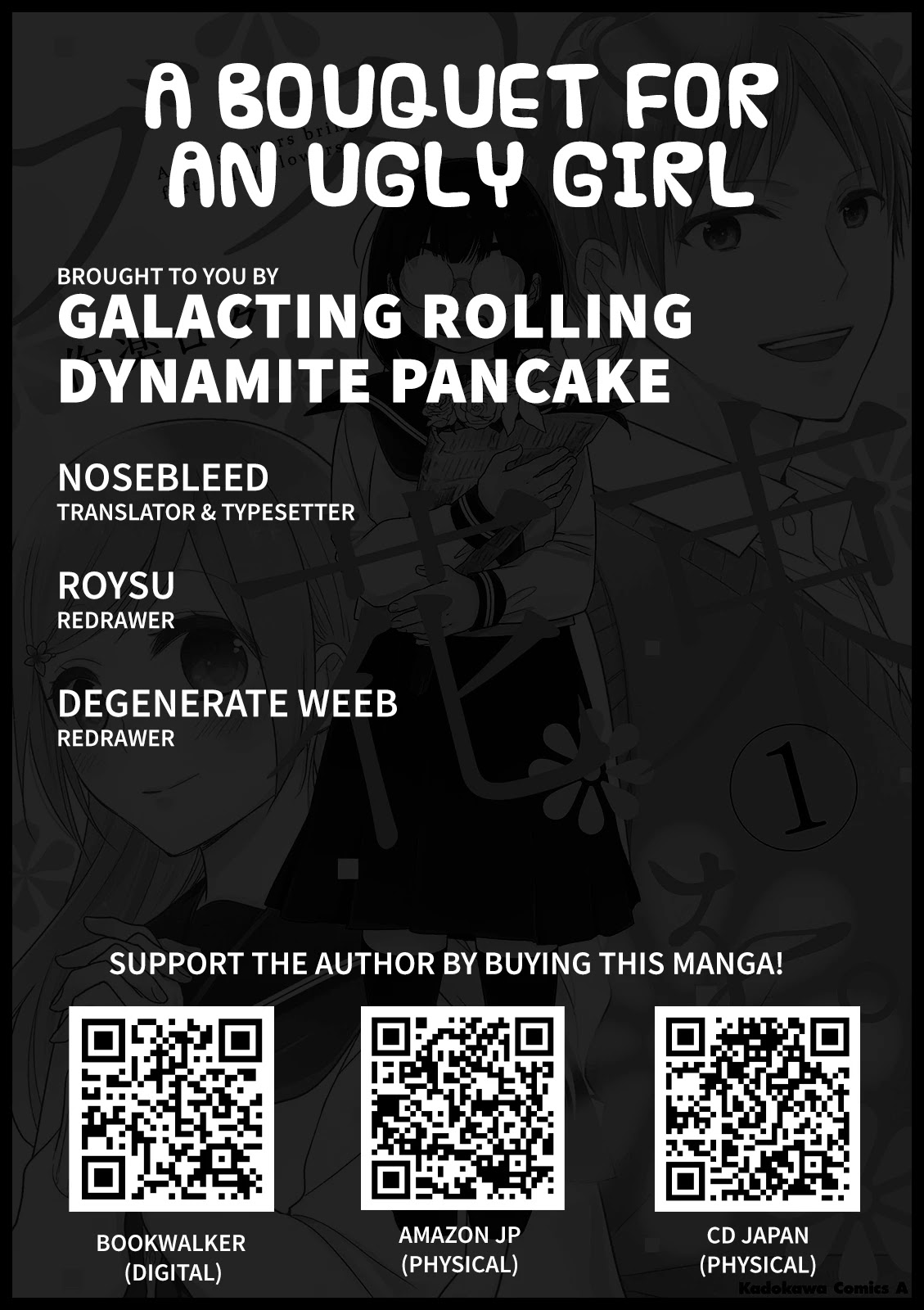 A Bouquet for an Ugly Girl. chapter 8 page 25