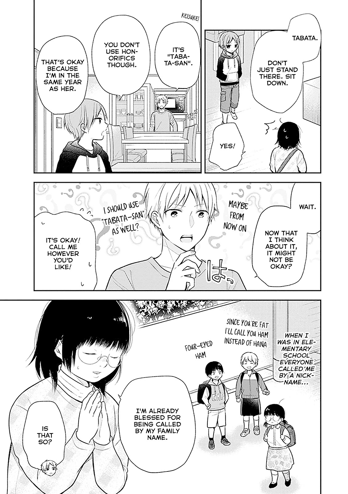 A Bouquet for an Ugly Girl. chapter 9 page 17