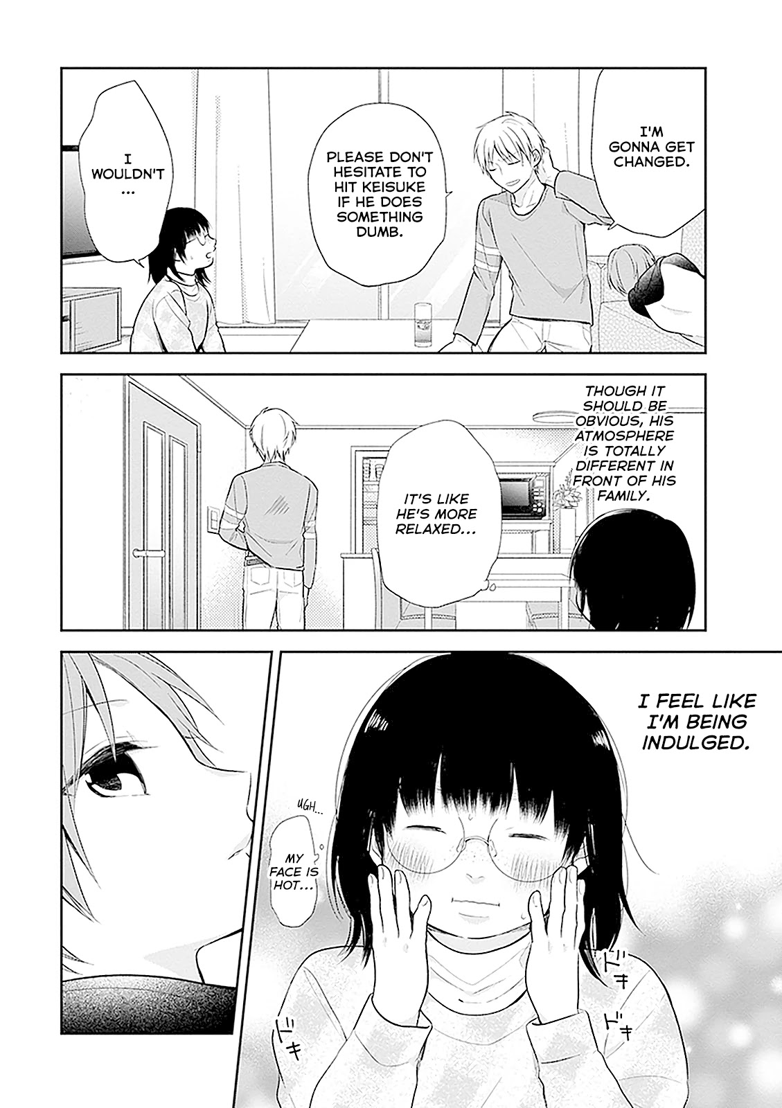 A Bouquet for an Ugly Girl. chapter 9 page 22